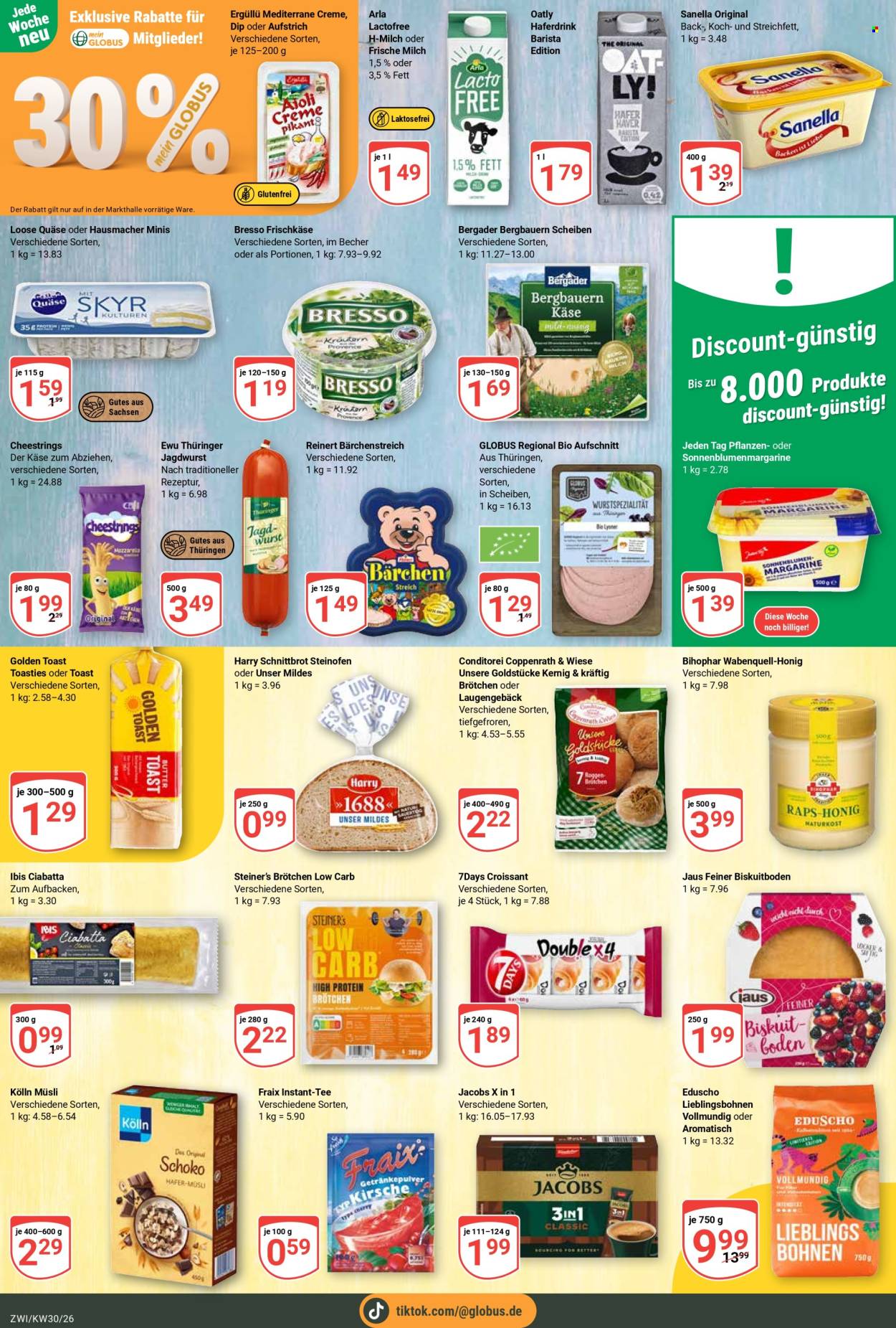 Globus Prospekte  - 20.07.2026 - 25.07.2026. Seite 15