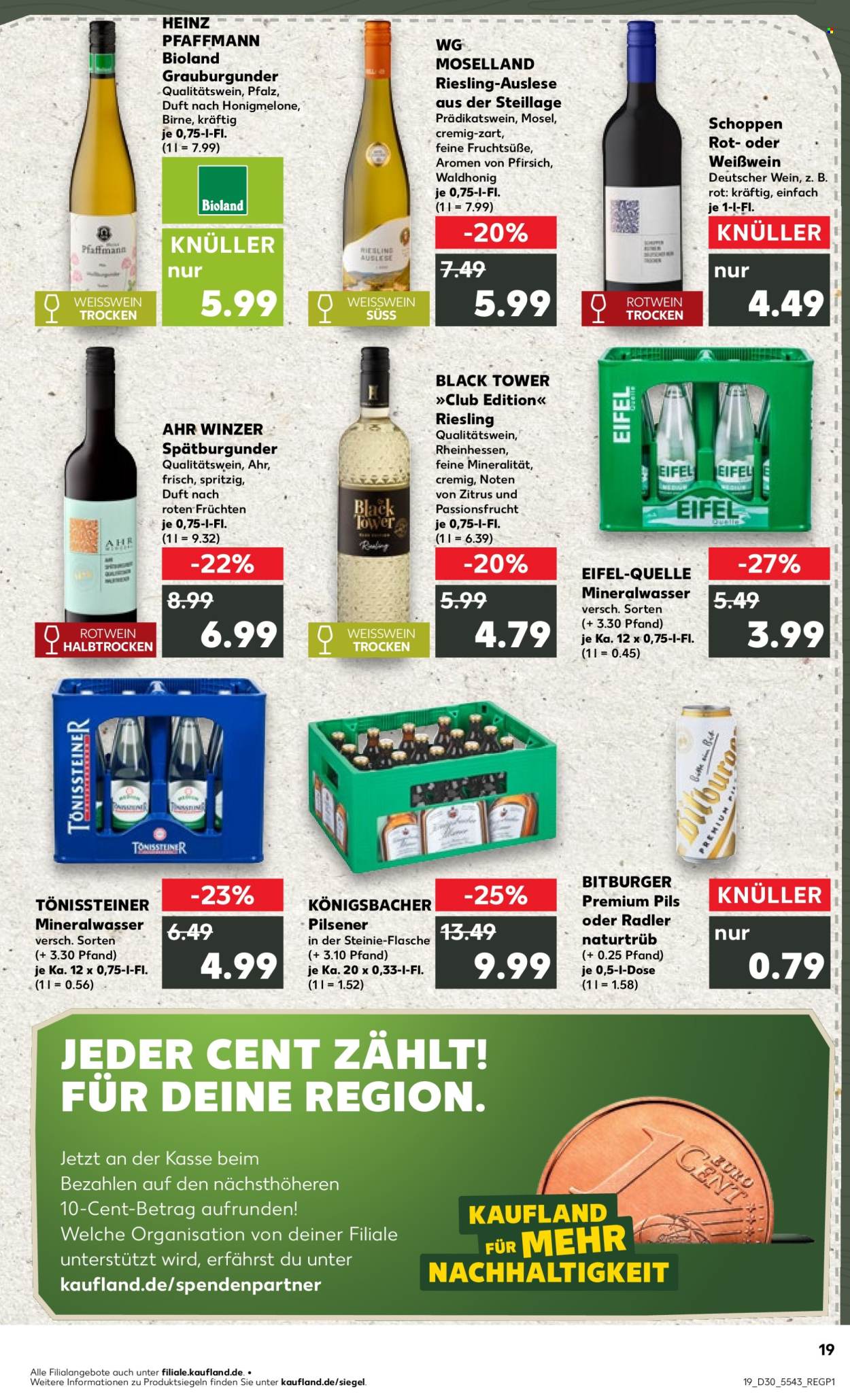 Kaufland Prospekte  - 23.07.2026 - 29.07.2026. Seite 19