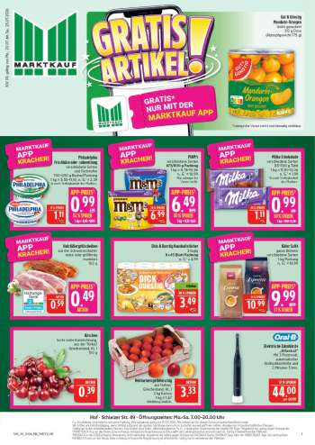Prospekte Marktkauf - 20.07.2026 - 25.07.2026.
