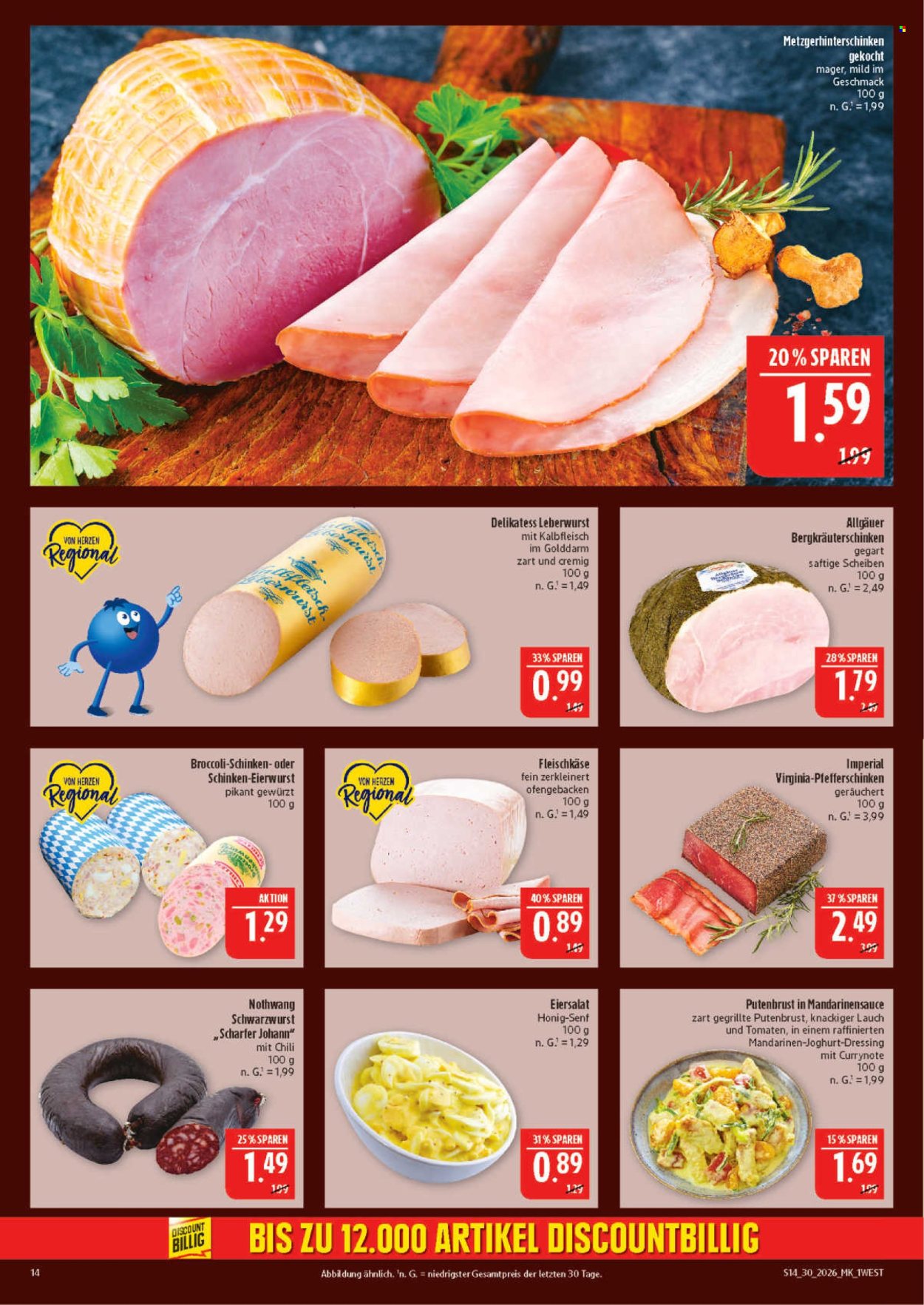 Marktkauf Prospekte  - 20.07.2026 - 25.07.2026. Seite 14