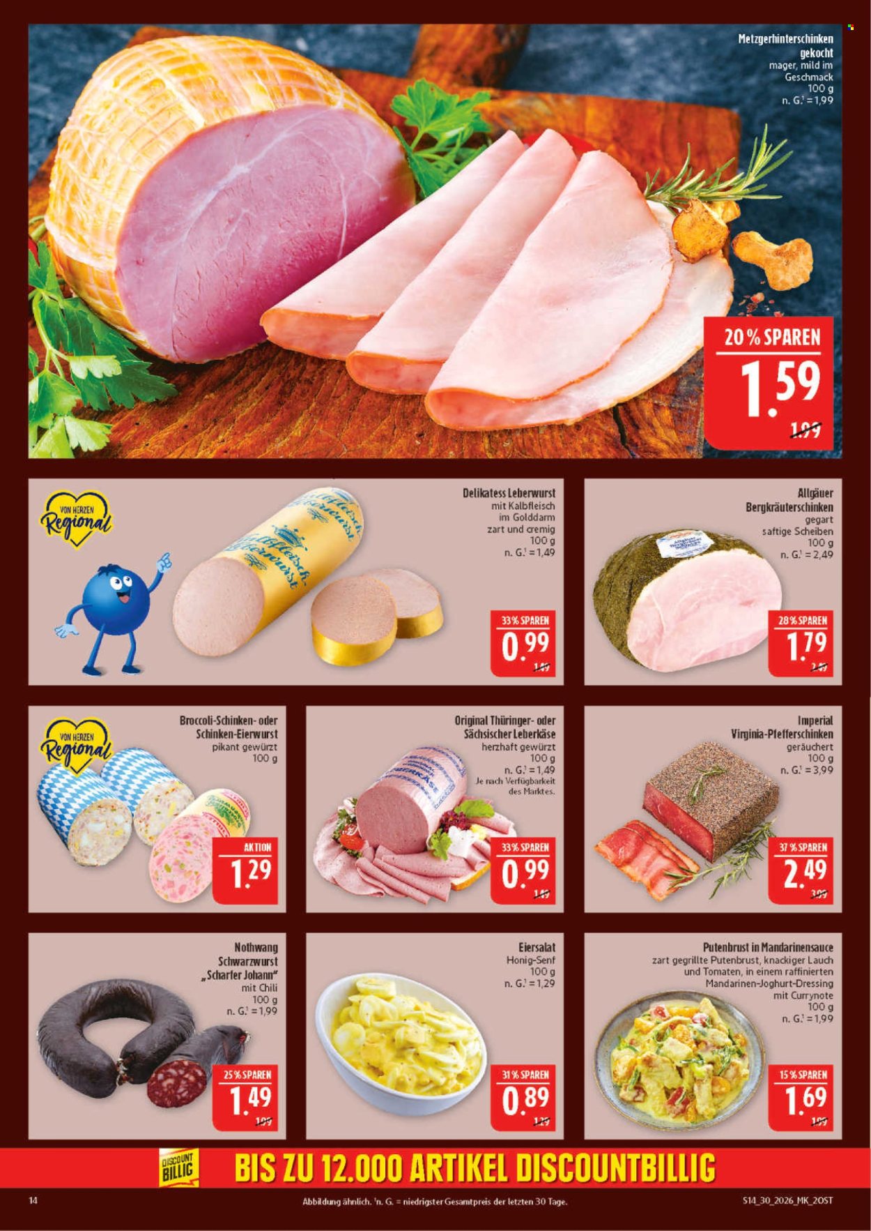 Marktkauf Prospekte  - 20.07.2026 - 25.07.2026. Seite 14