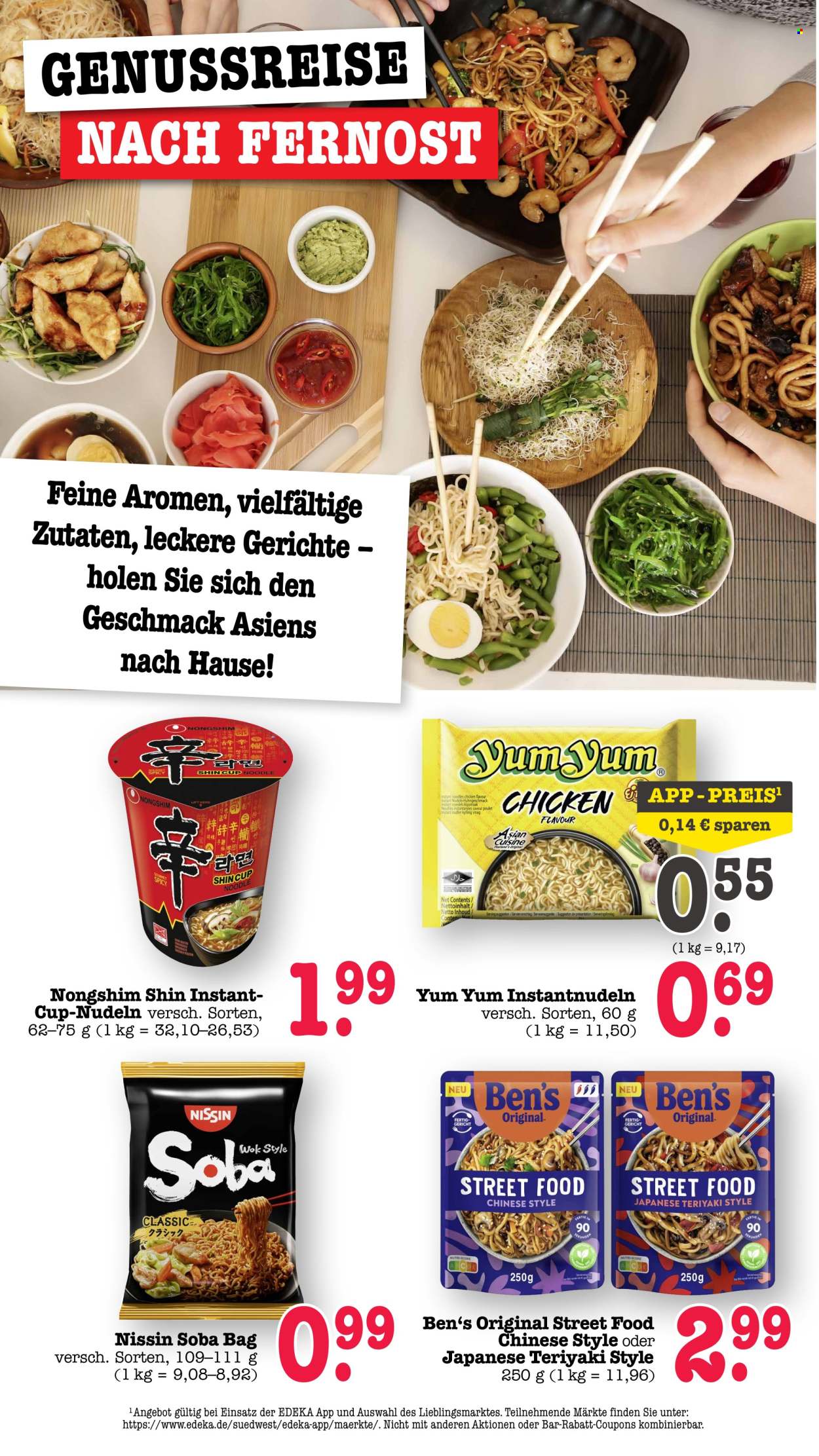 Scheck-in Prospekte  - 20.07.2026 - 25.07.2026. Seite 44