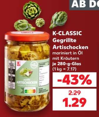 K-CLASSIC Gegrillte Artischocken mariniert in Öl mit Kräutern
