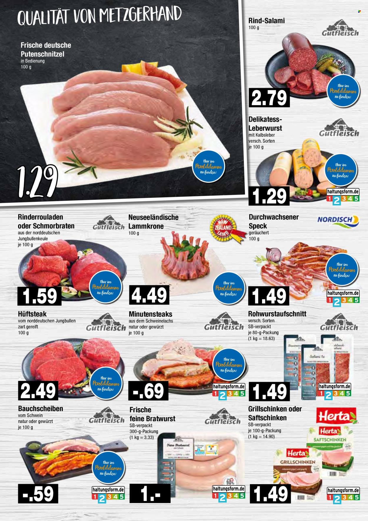 Edeka Prospekte  - 27.07.2026 - 1.08.2026. Seite 2