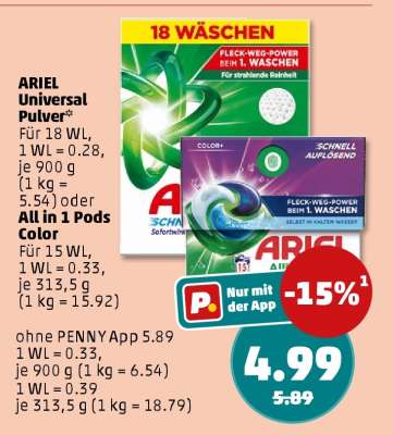 ARIEL Universal Pulver