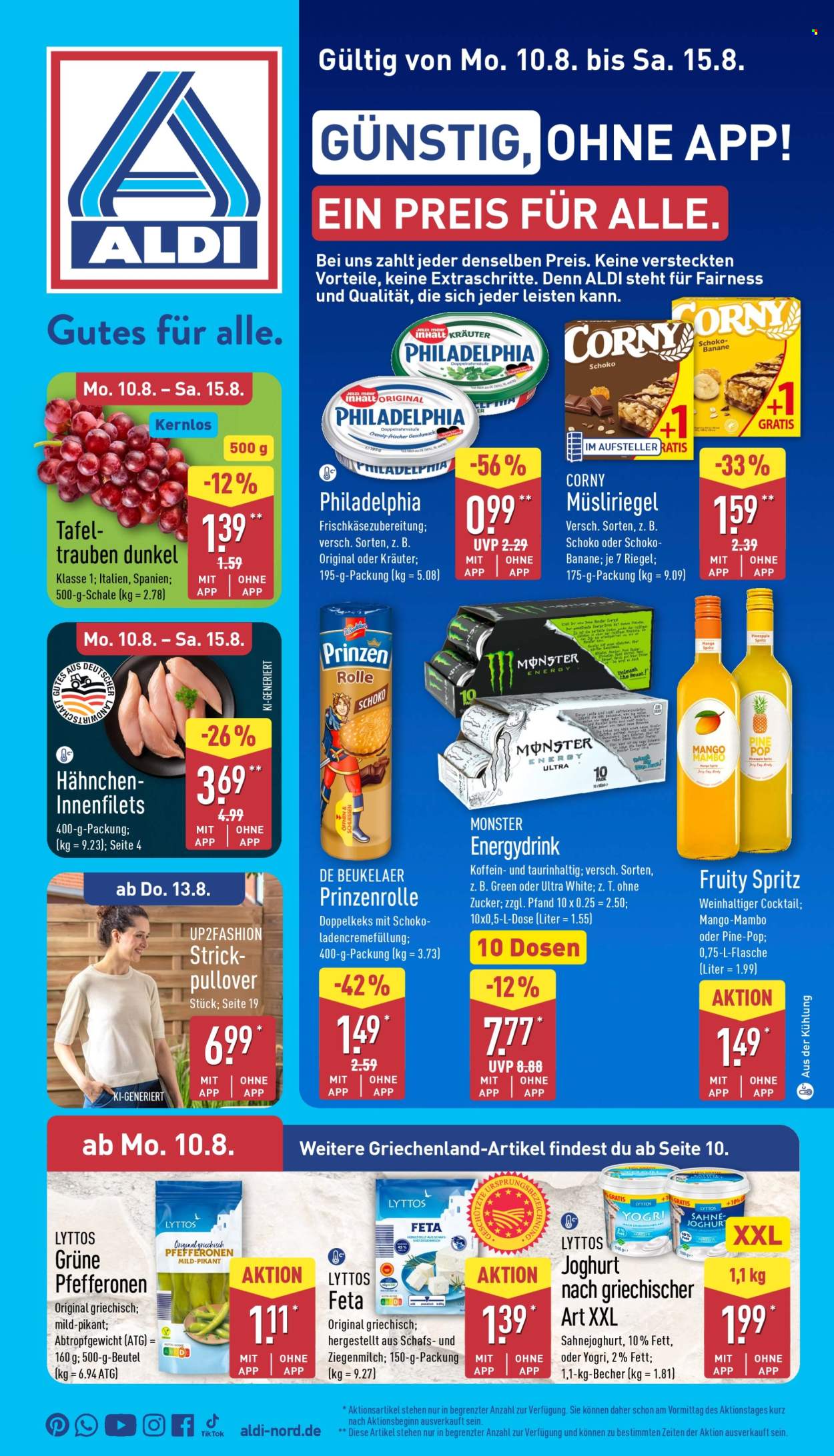 ALDI Nord Prospekte  - 10.08.2026 - 15.08.2026. Seite 1