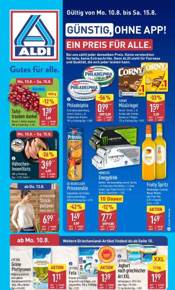 Prospekte ALDI Nord - 10.08.2026 - 15.08.2026.