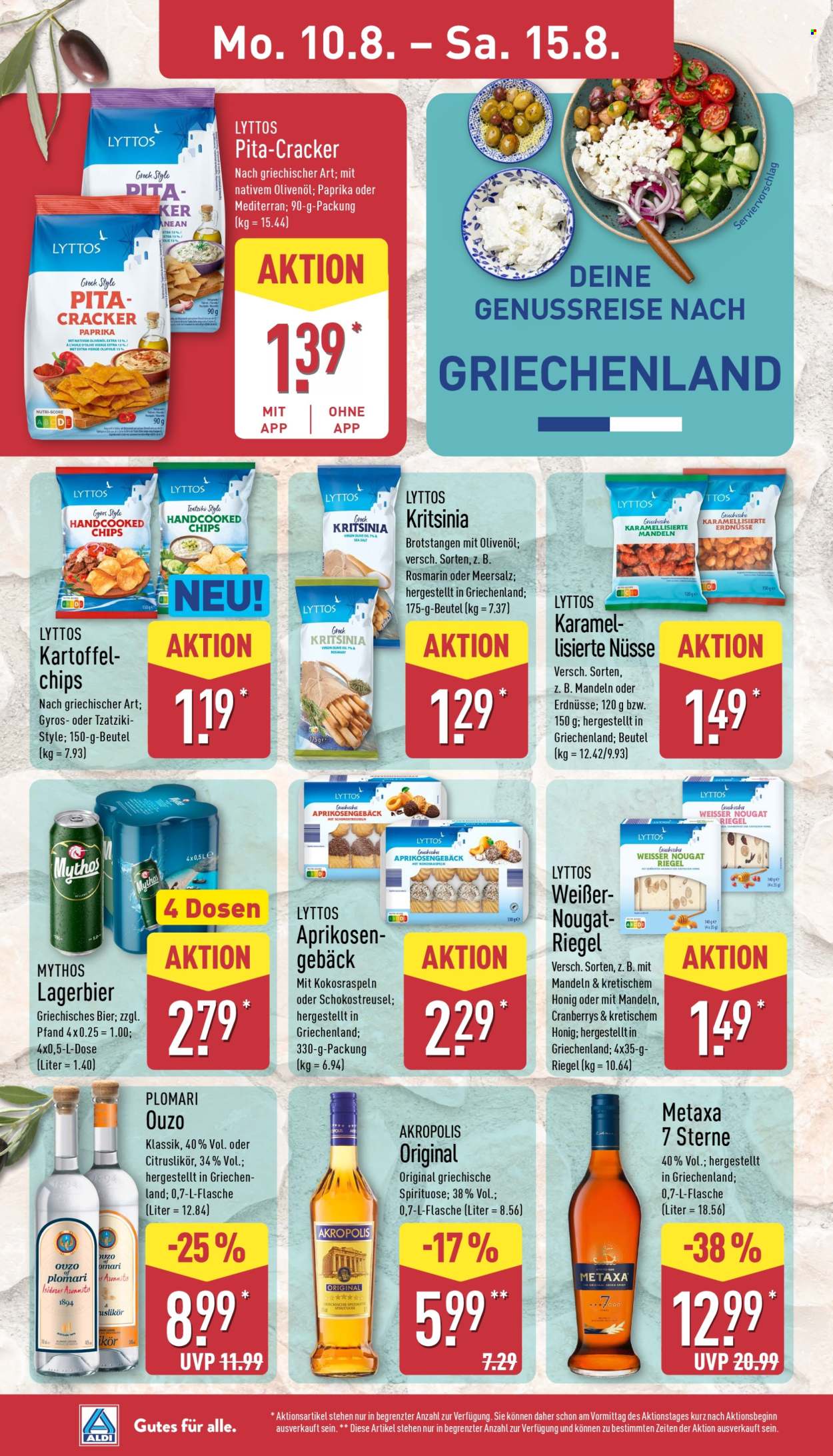 ALDI Nord Prospekte  - 10.08.2026 - 15.08.2026. Seite 14