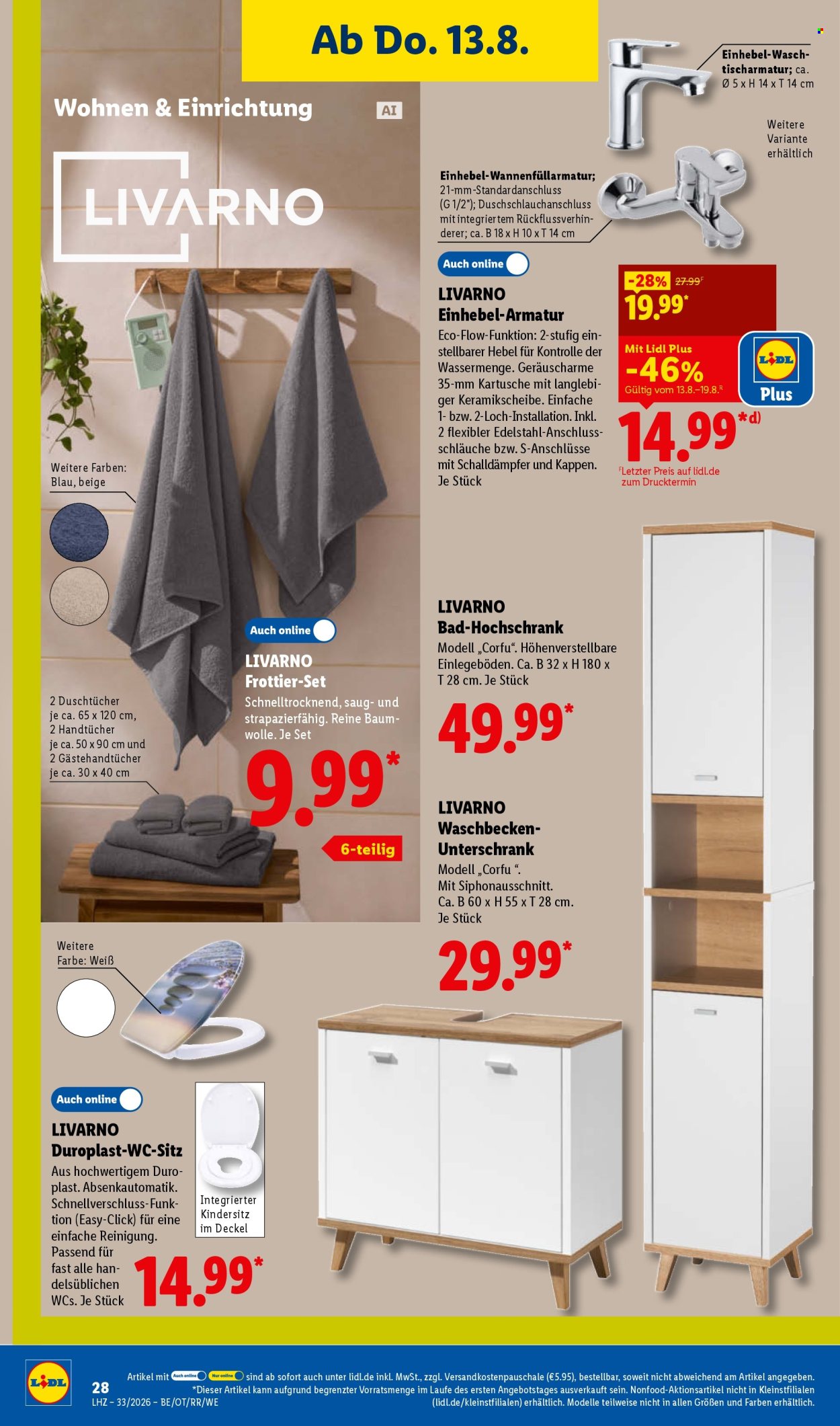 Lidl Prospekte  - 10.08.2026 - 15.08.2026. Seite 50