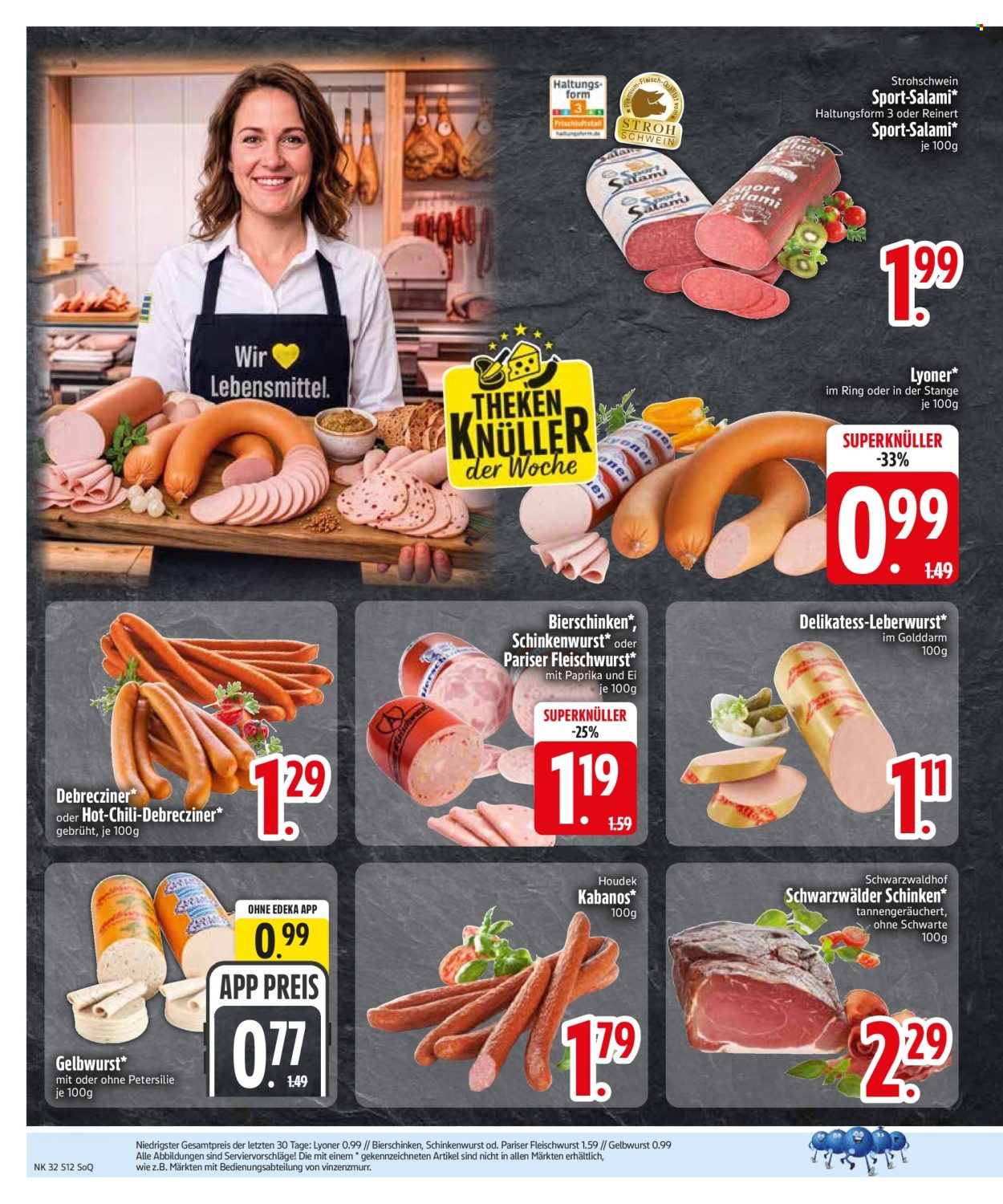 Edeka Prospekte  - 3.08.2026 - 8.08.2026. Seite 14