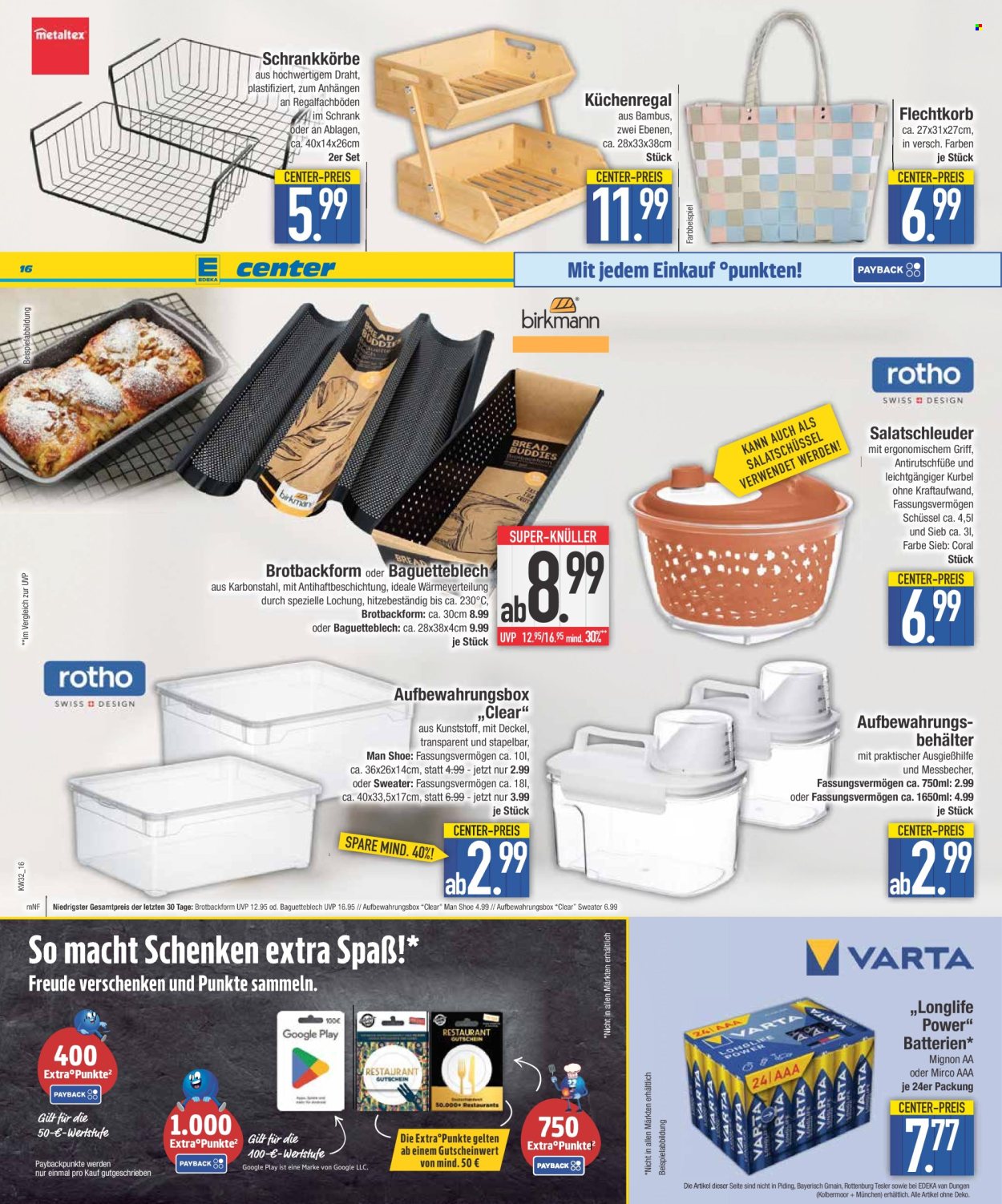 Edeka Prospekte  - 3.08.2026 - 8.08.2026. Seite 16