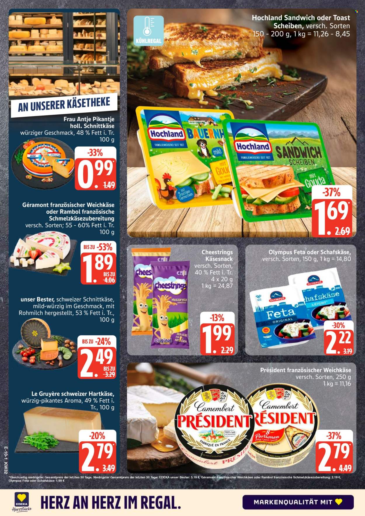 Edeka Prospekte  - 3.08.2026 - 8.08.2026. Seite 11