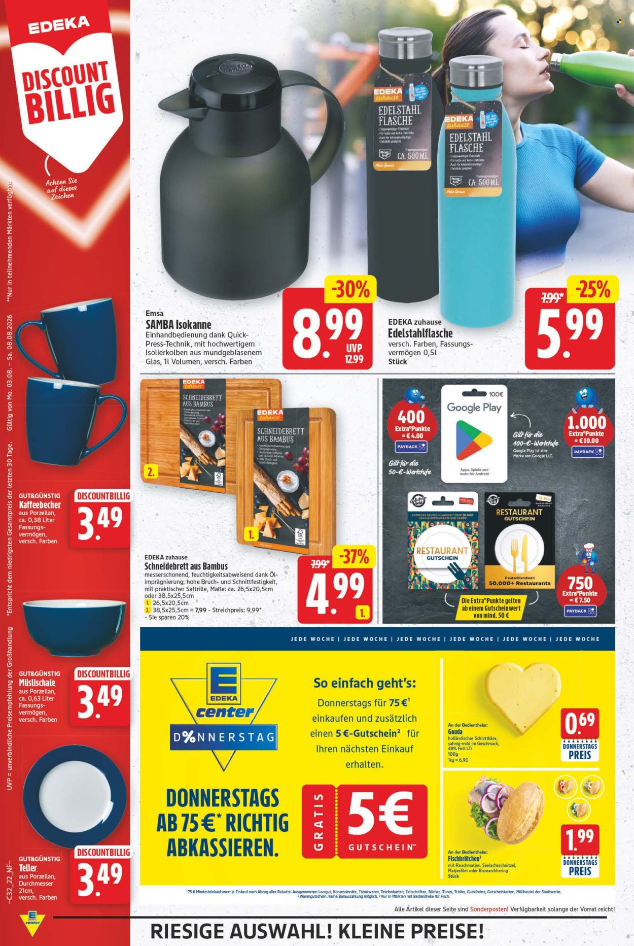 E center Prospekte  - 3.08.2026 - 8.08.2026. Seite 26