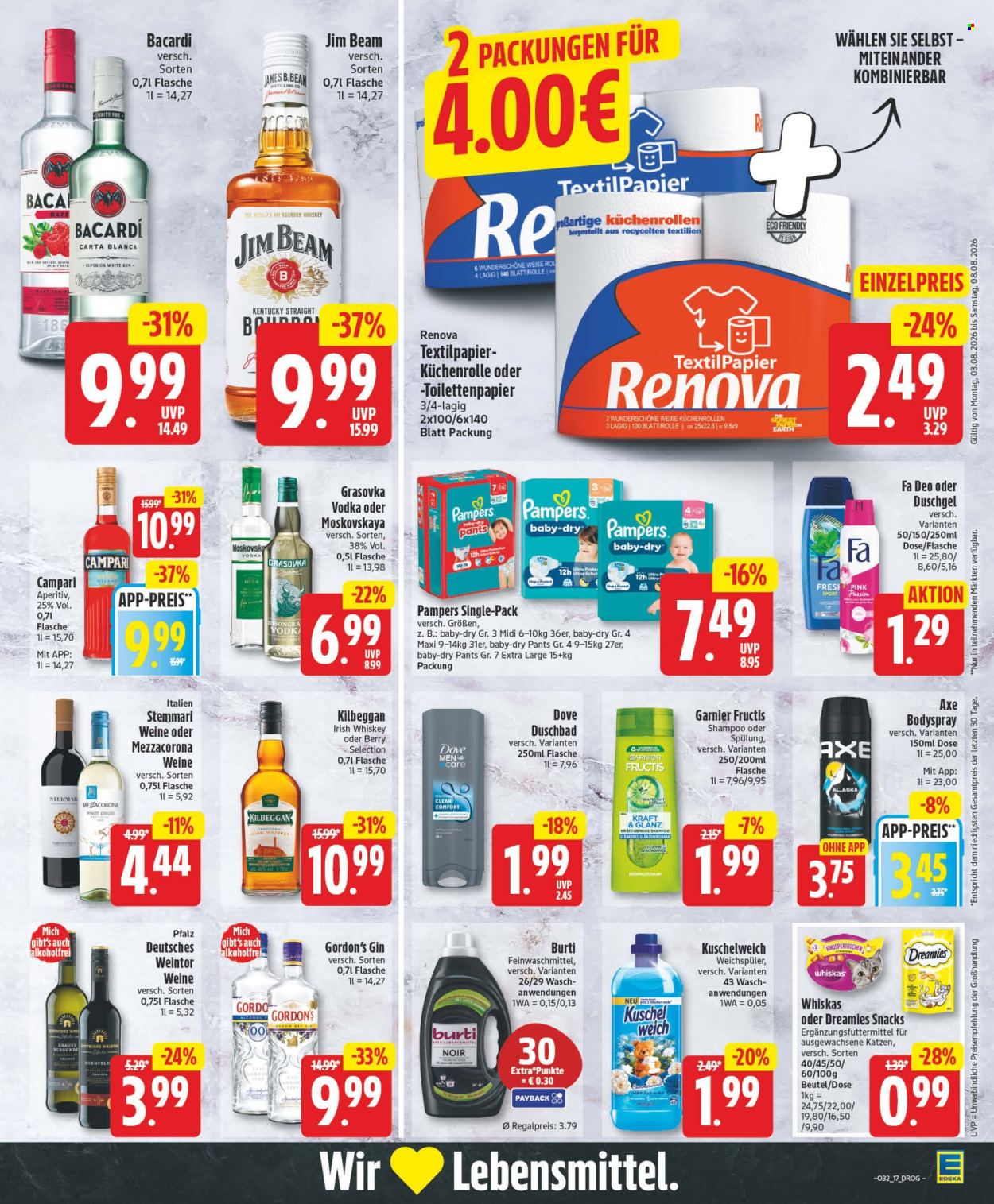 Edeka Prospekte  - 3.08.2026 - 8.08.2026. Seite 17