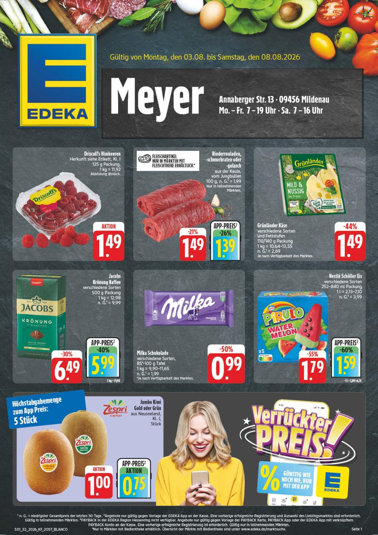Edeka Prospekte  - 3.08.2026 - 8.08.2026. Seite 1