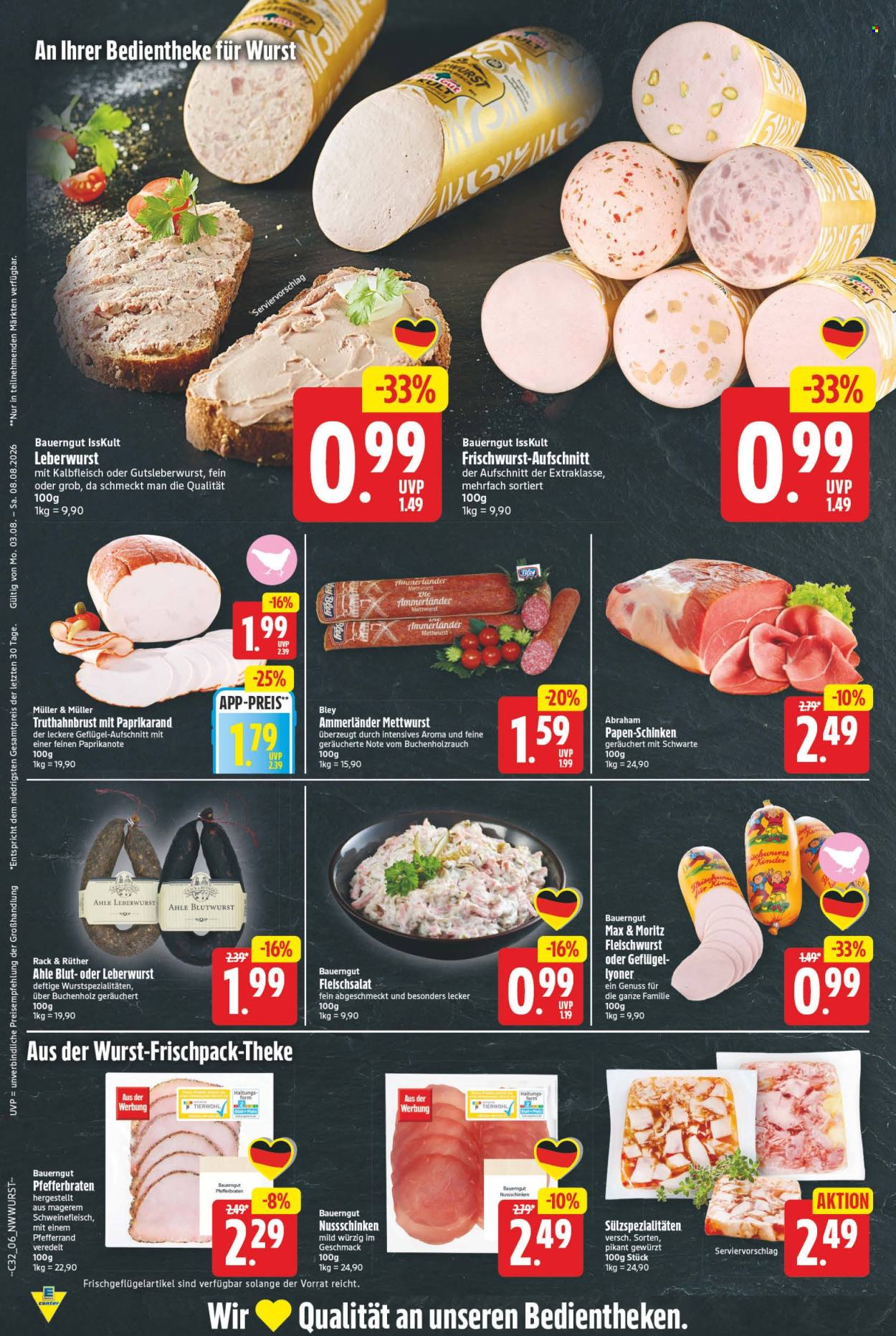 E center Prospekte  - 3.08.2026 - 8.08.2026. Seite 8