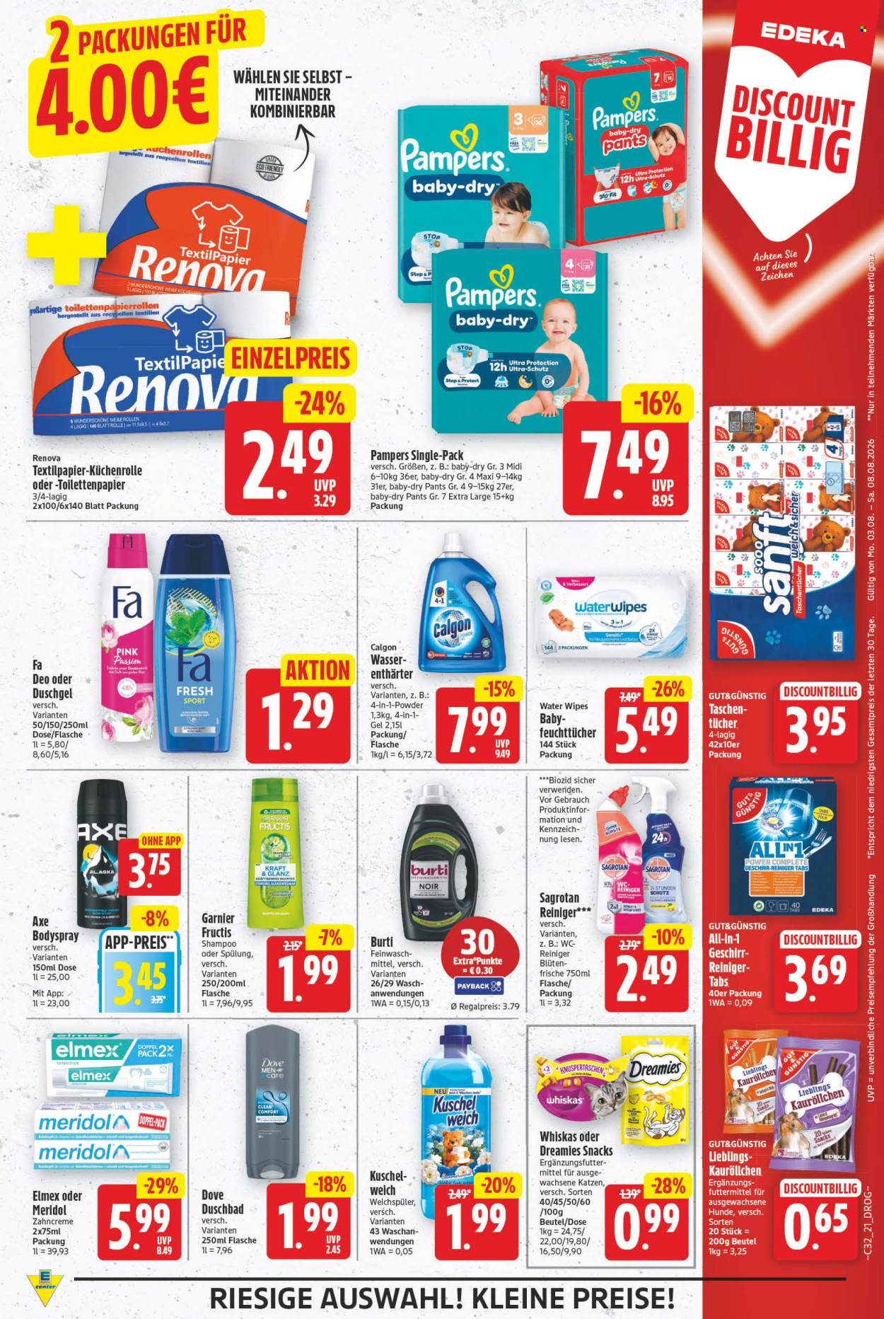 E center Prospekte  - 3.08.2026 - 8.08.2026. Seite 21