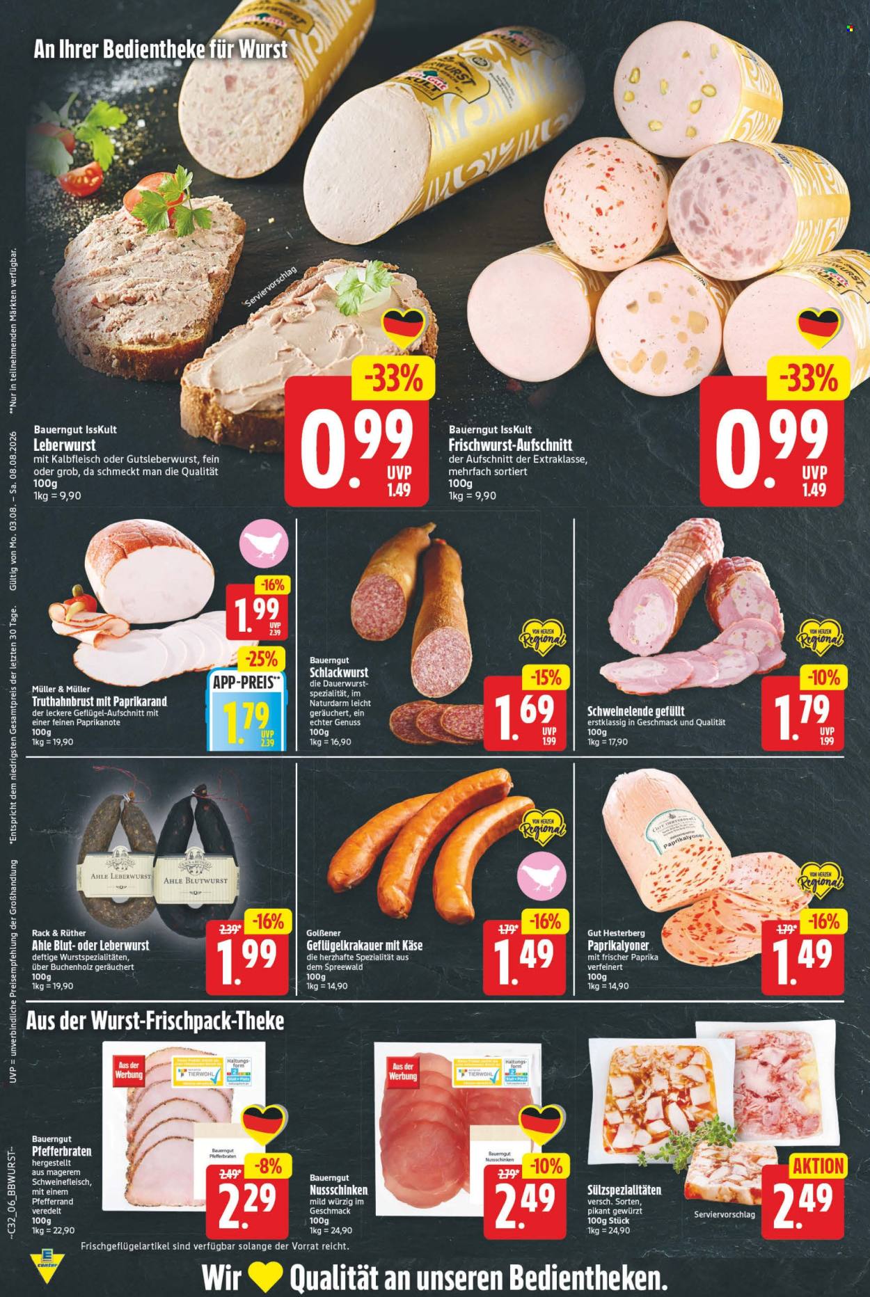 E center Prospekte  - 3.08.2026 - 8.08.2026. Seite 6