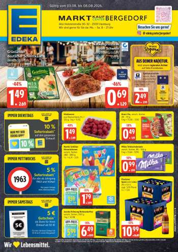 Prospekte E center - 3.08.2026 - 8.08.2026.