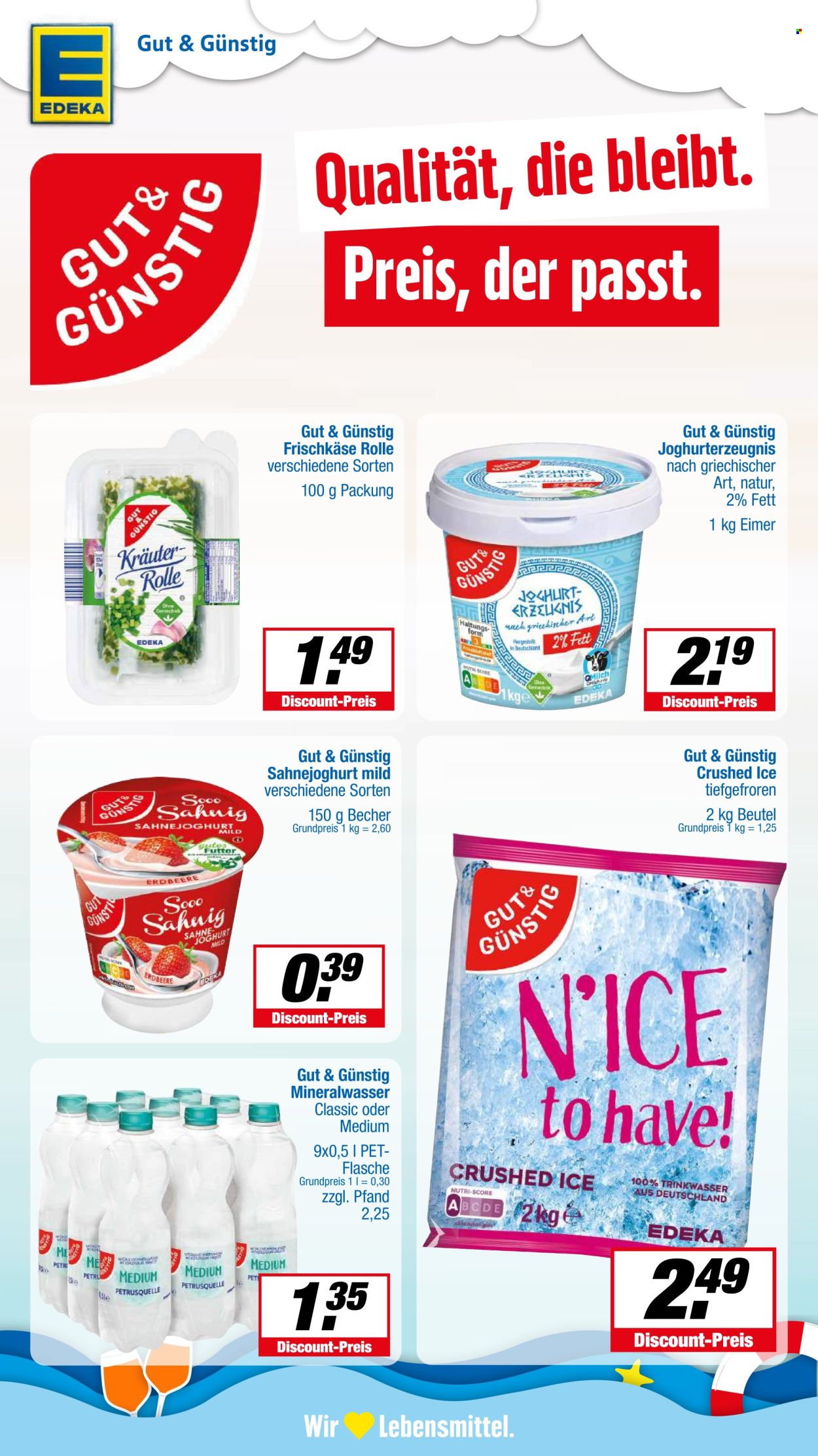 E center Prospekte  - 3.08.2026 - 8.08.2026. Seite 16