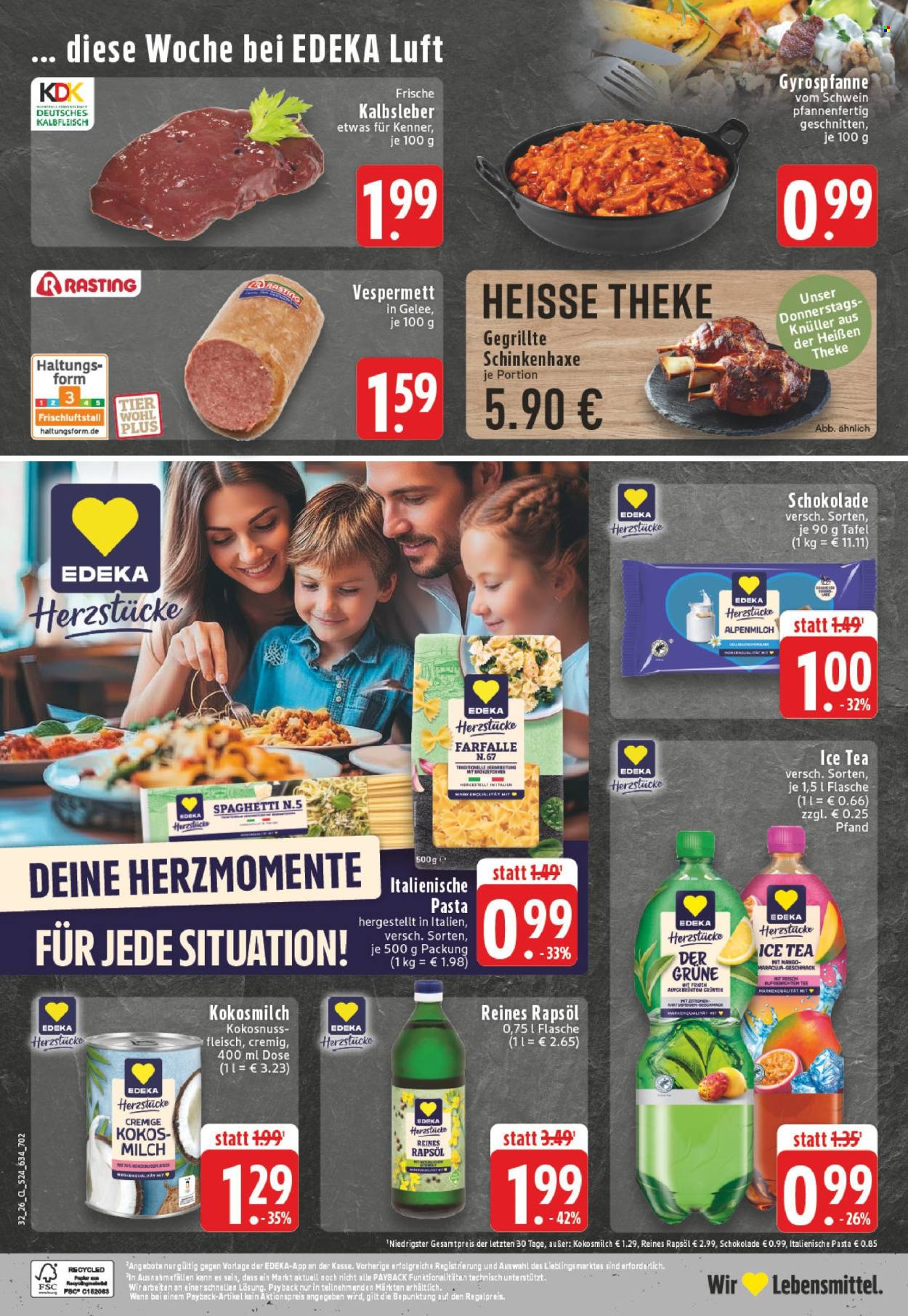 Edeka Prospekte  - 3.08.2026 - 8.08.2026. Seite 24