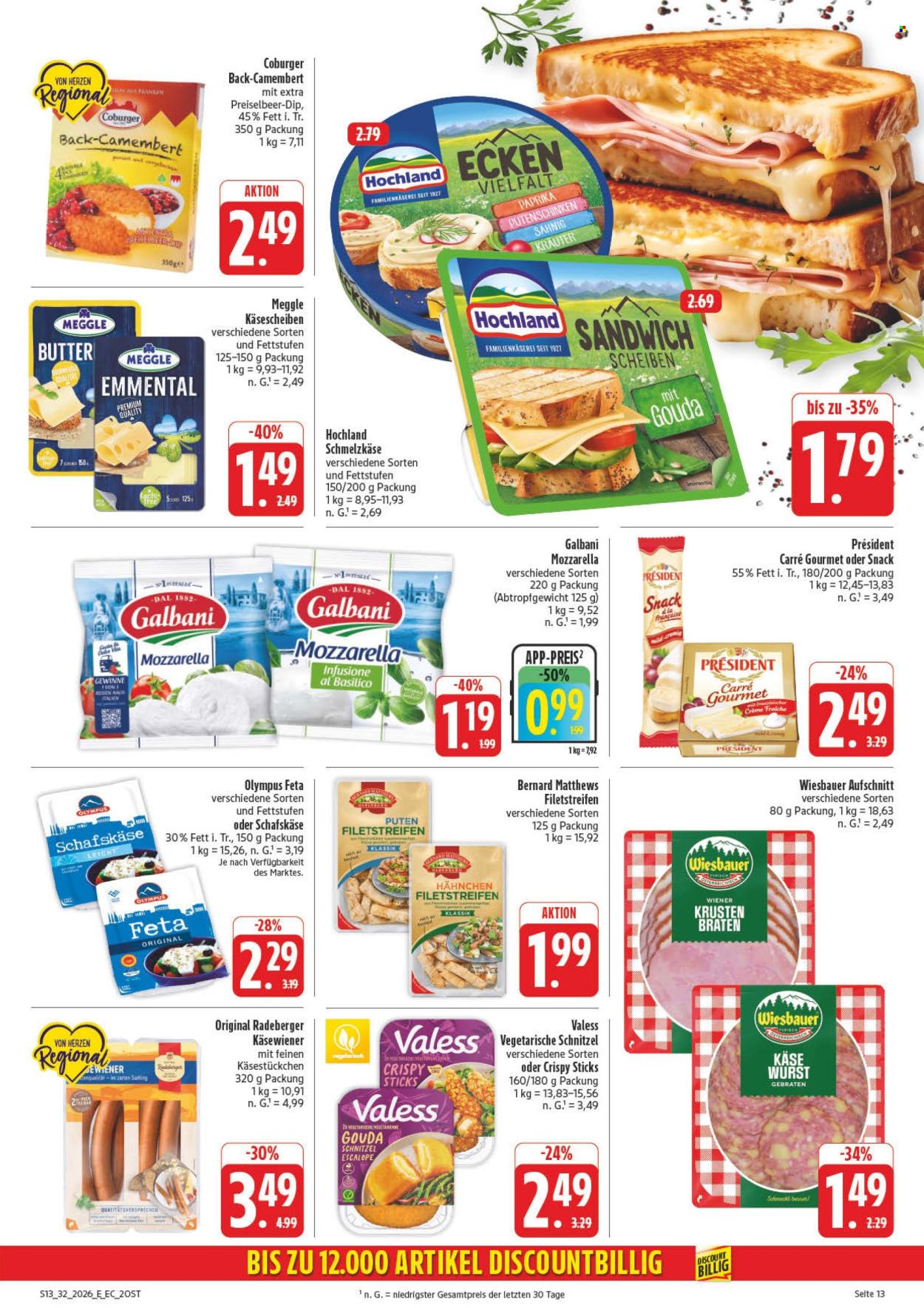 Edeka Prospekte  - 3.08.2026 - 8.08.2026. Seite 17
