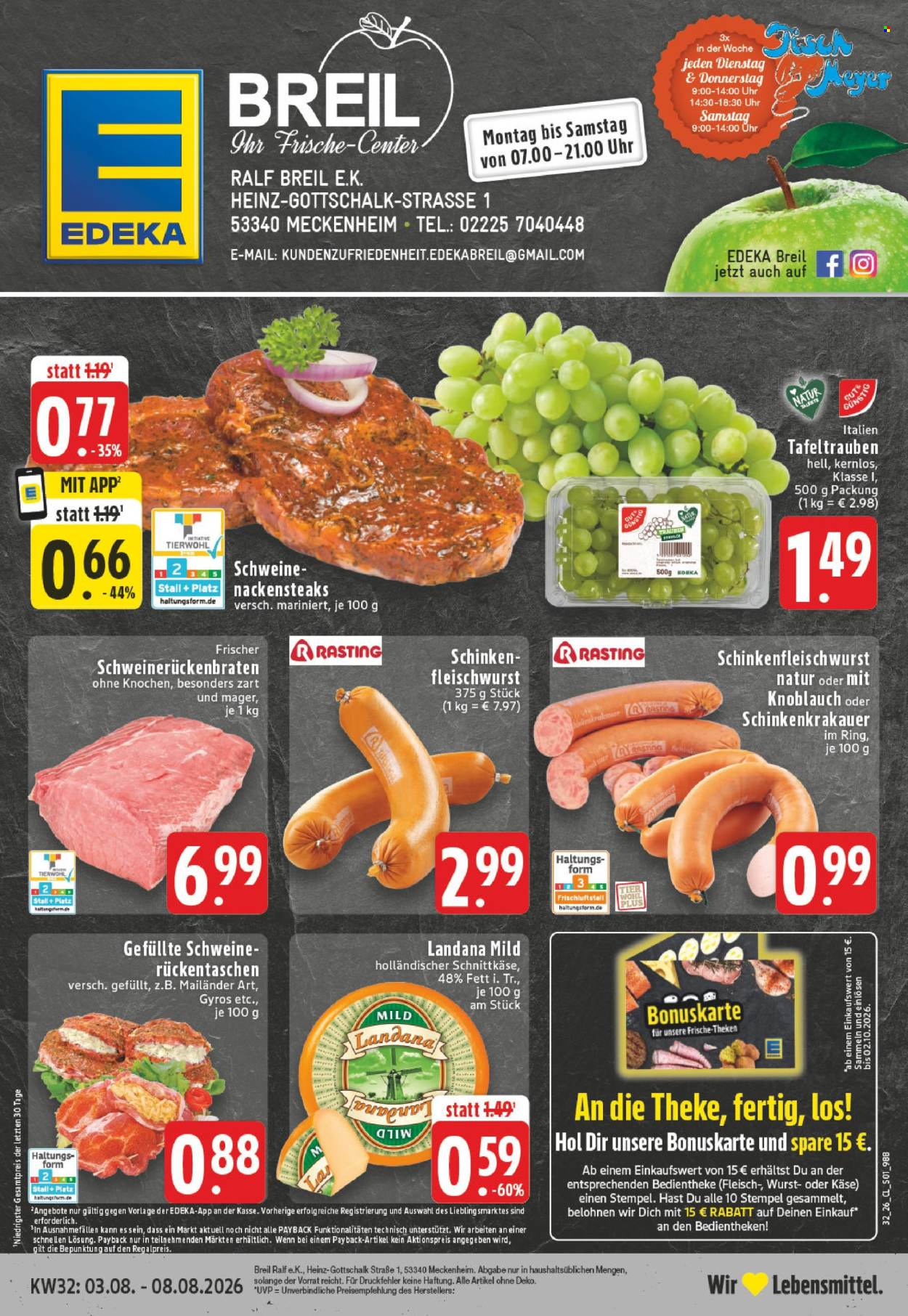 Edeka Prospekte  - 3.08.2026 - 8.08.2026. Seite 1