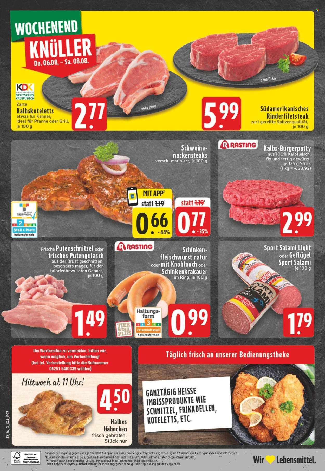 Edeka Prospekte  - 3.08.2026 - 8.08.2026. Seite 24