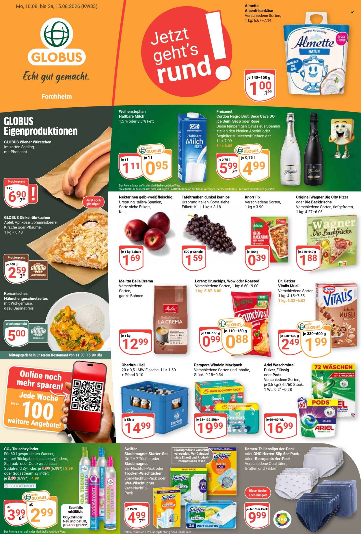 Globus Prospekte  - 10.08.2026 - 15.08.2026. Seite 3