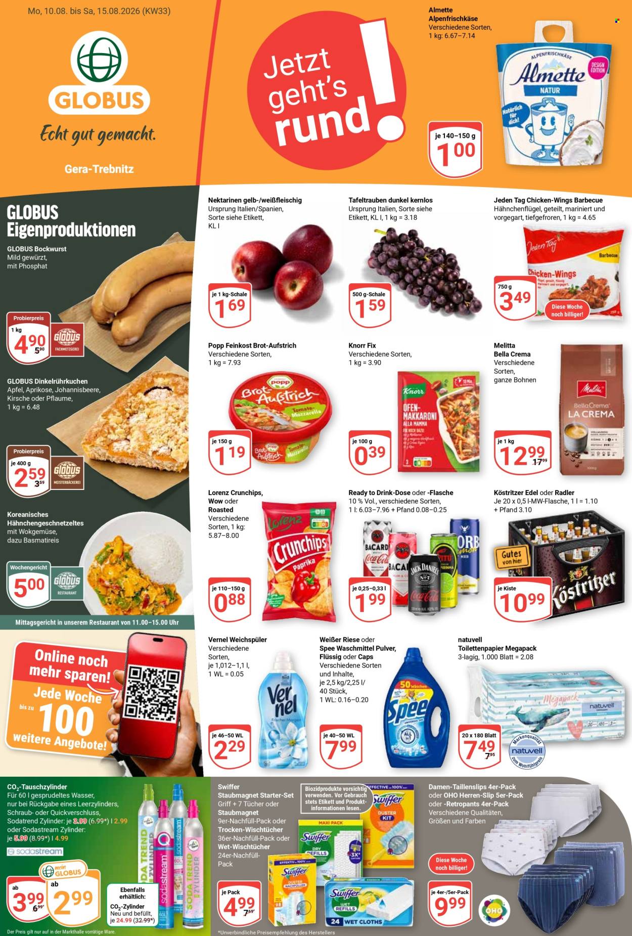 Globus Prospekte  - 10.08.2026 - 15.08.2026. Seite 7