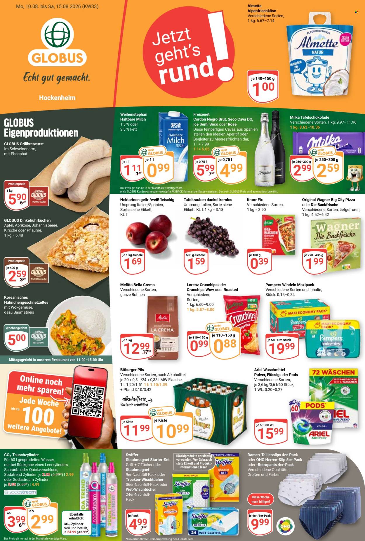Globus Prospekte  - 10.08.2026 - 15.08.2026. Seite 3