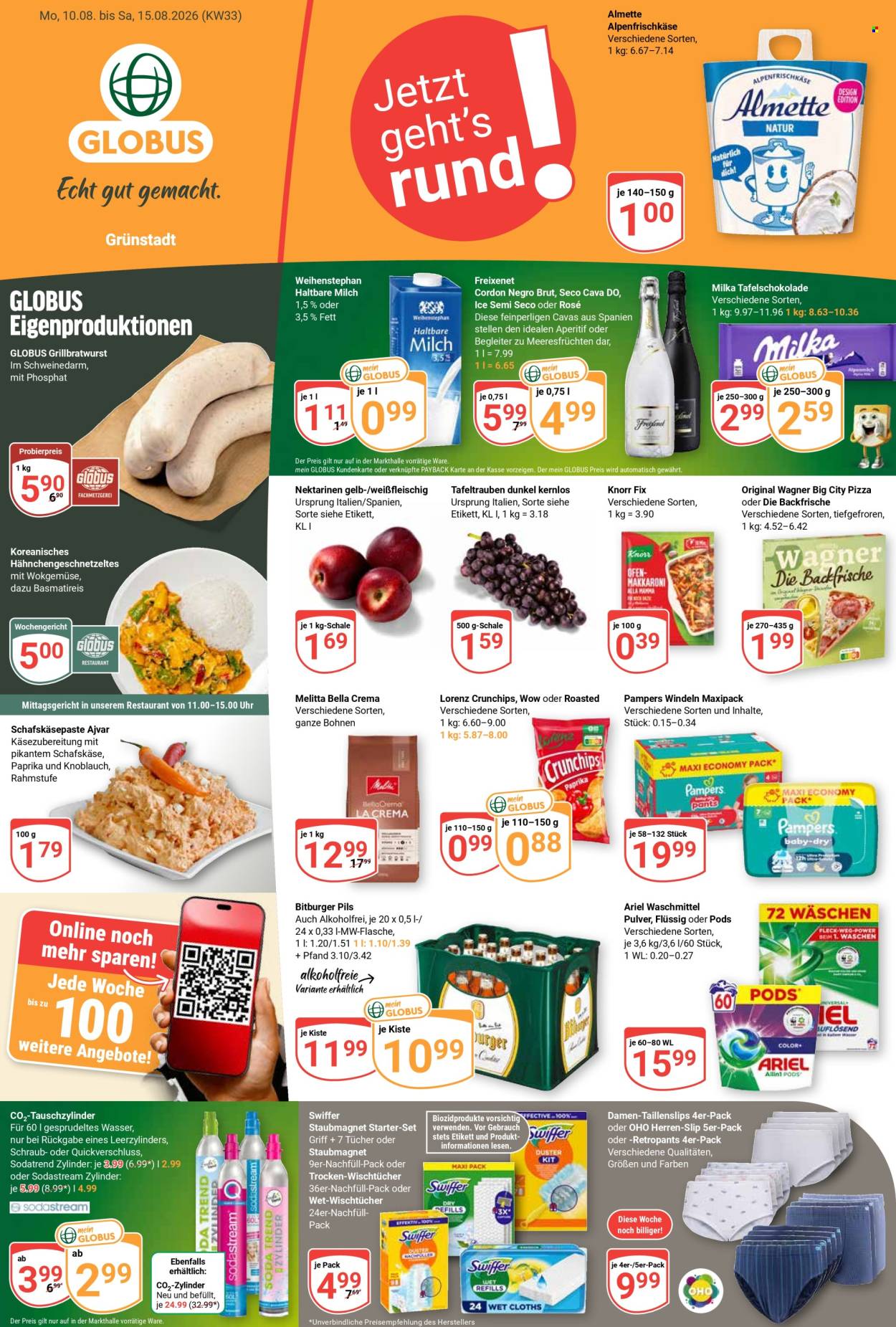 Globus Prospekte  - 10.08.2026 - 15.08.2026. Seite 3