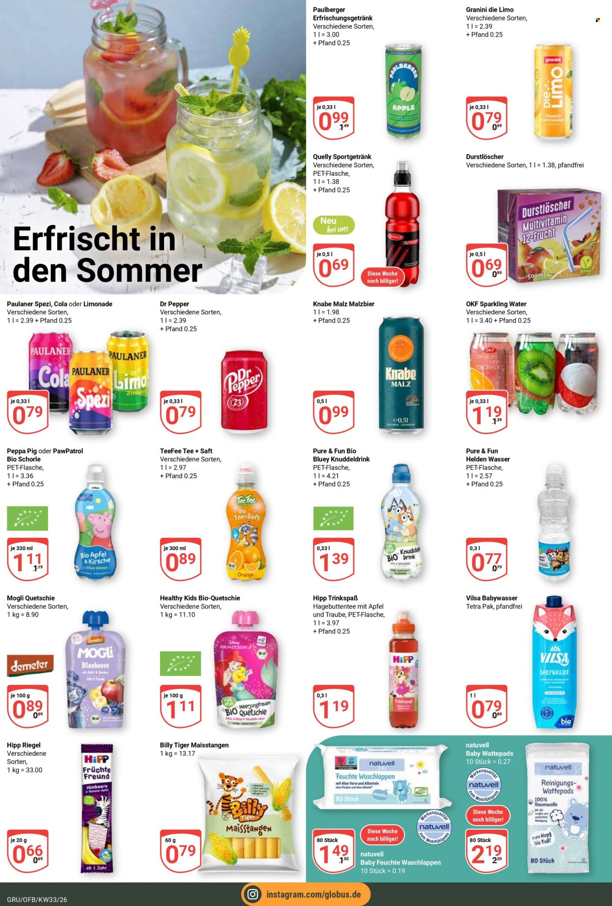 Globus Prospekte  - 10.08.2026 - 15.08.2026. Seite 17