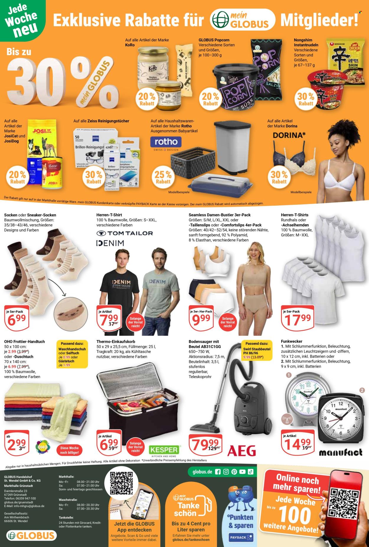 Globus Prospekte  - 10.08.2026 - 15.08.2026. Seite 32