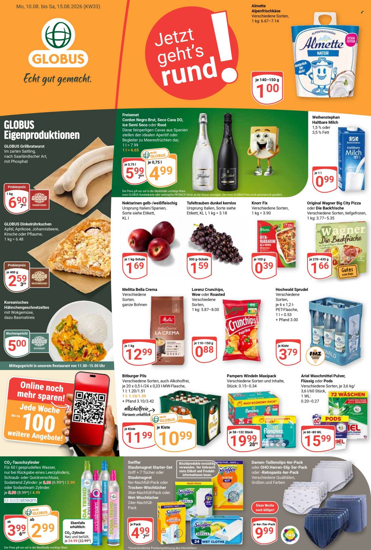 Globus Prospekte  - 10.08.2026 - 15.08.2026. Seite 3