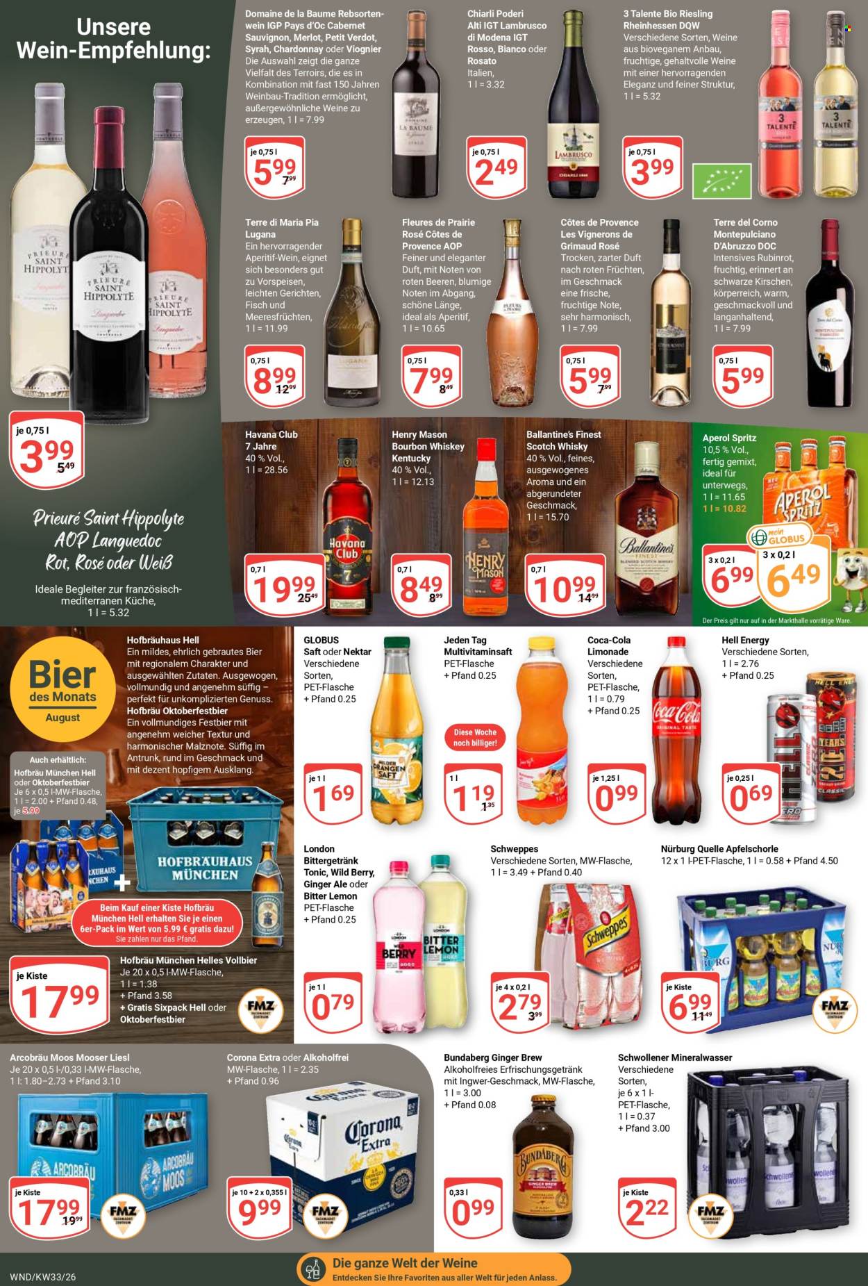 Globus Prospekte  - 10.08.2026 - 15.08.2026. Seite 17