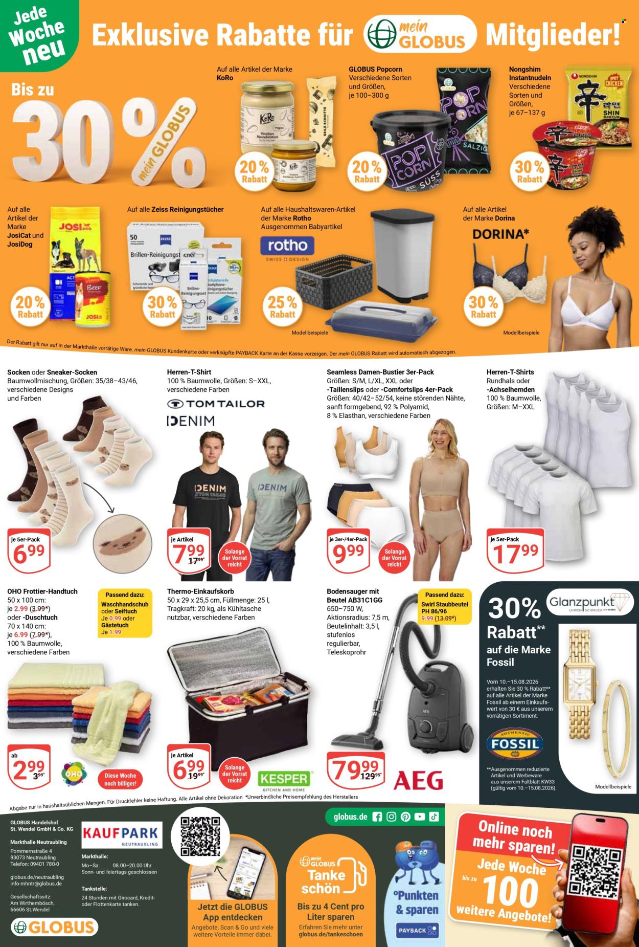 Globus Prospekte  - 10.08.2026 - 15.08.2026. Seite 26