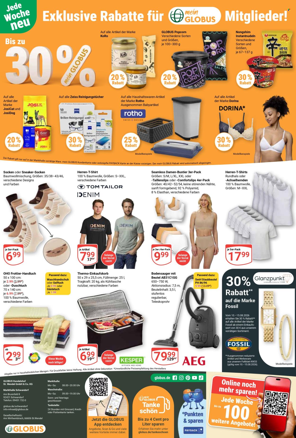 Globus Prospekte  - 10.08.2026 - 15.08.2026. Seite 26