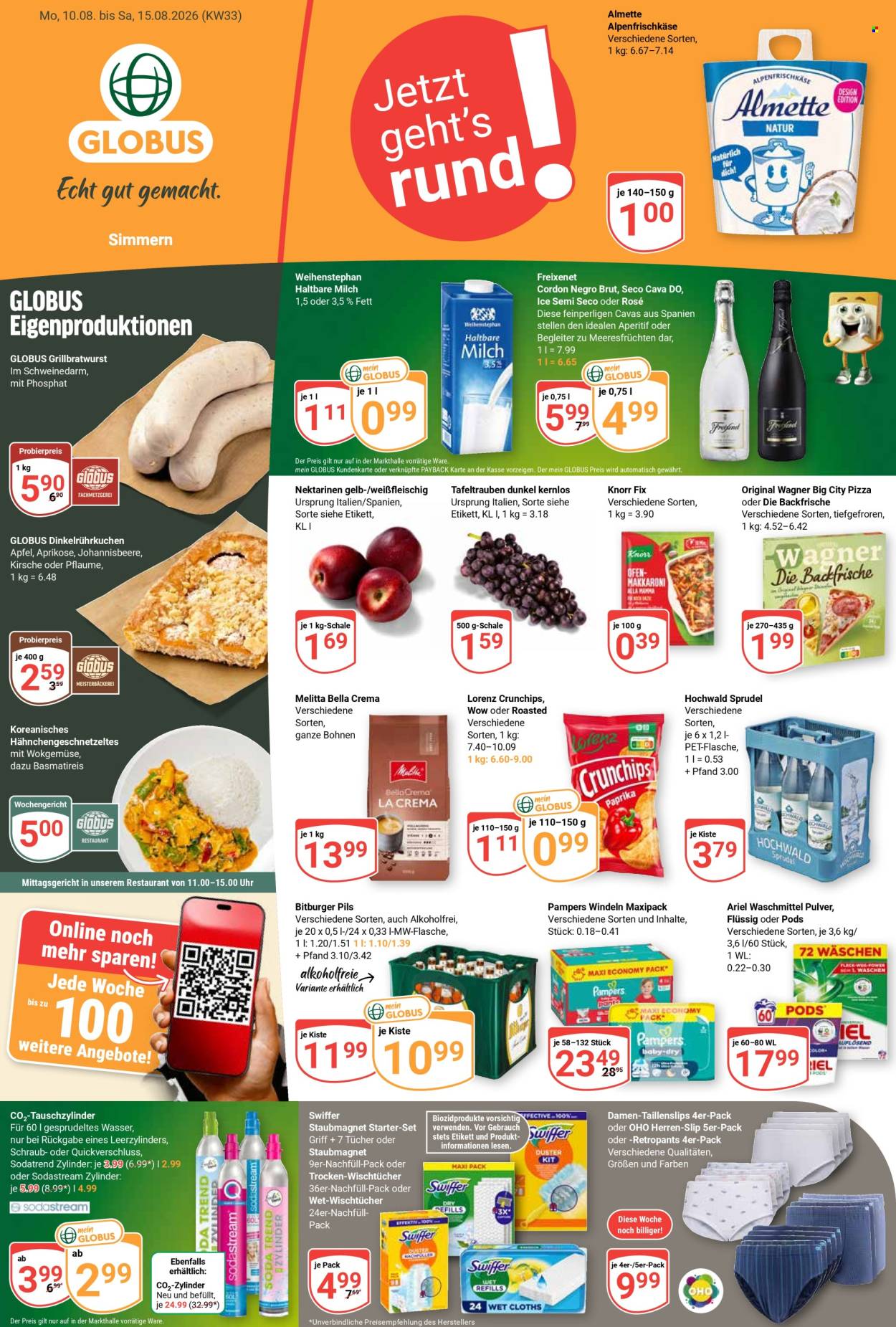 Globus Prospekte  - 10.08.2026 - 15.08.2026. Seite 3