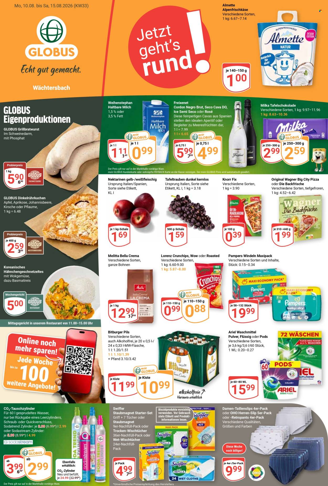 Globus Prospekte  - 10.08.2026 - 15.08.2026. Seite 3