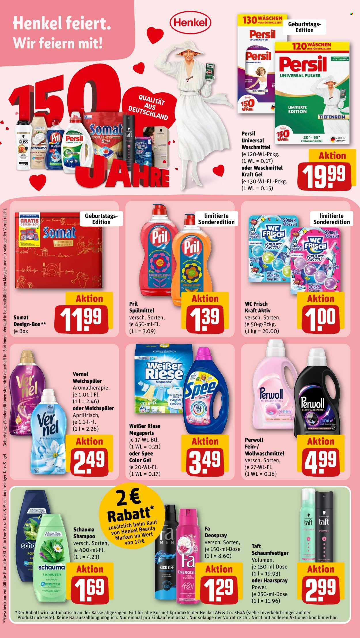 REWE Prospekte  - 10.08.2026 - 16.08.2026. Seite 21