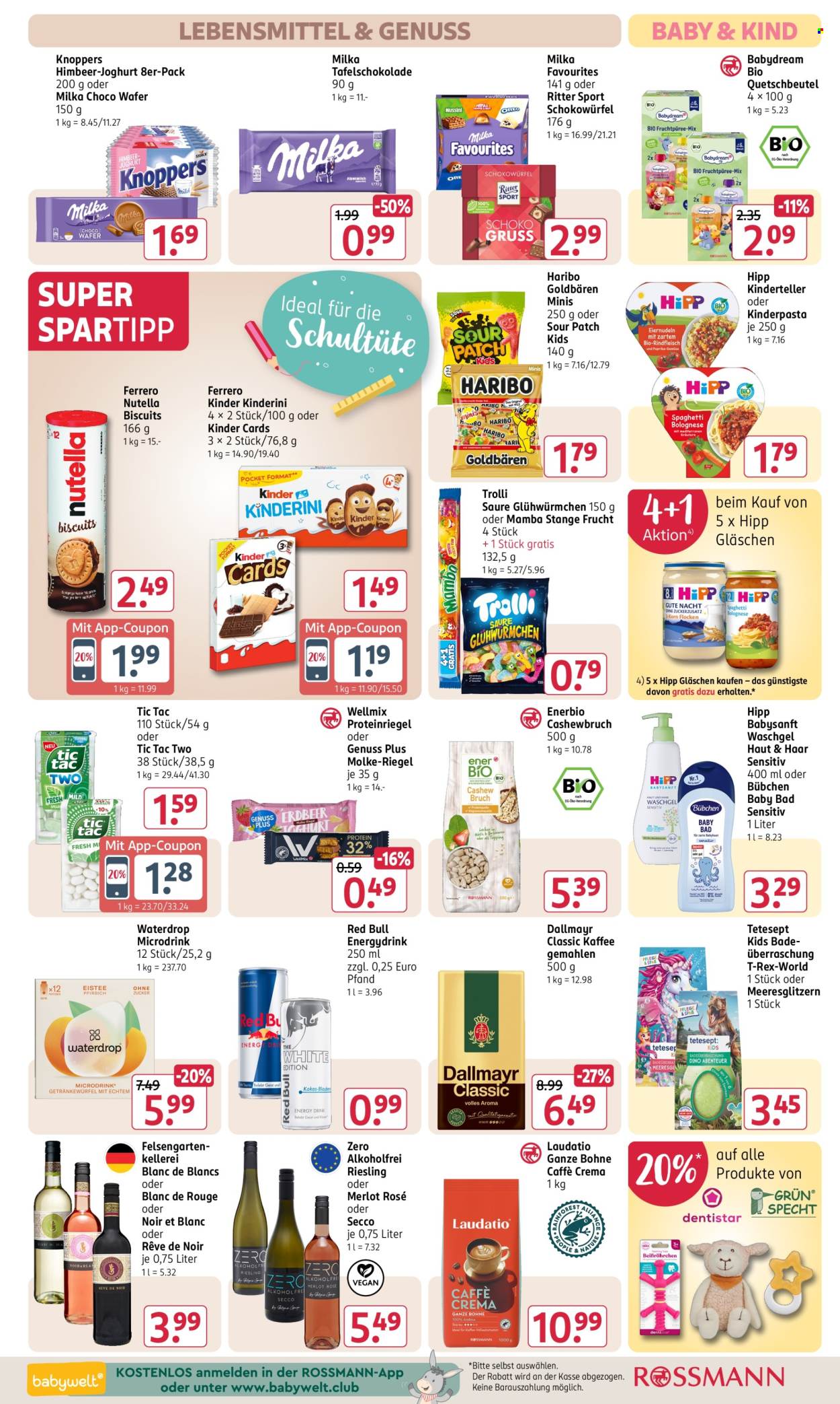 Rossmann Prospekte  - 10.08.2026 - 14.08.2026. Seite 17