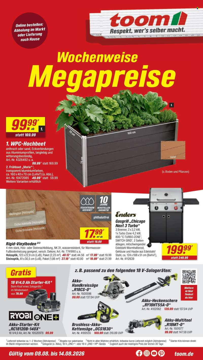 Prospekte toom Baumarkt - 8.08.2026 - 14.08.2026.