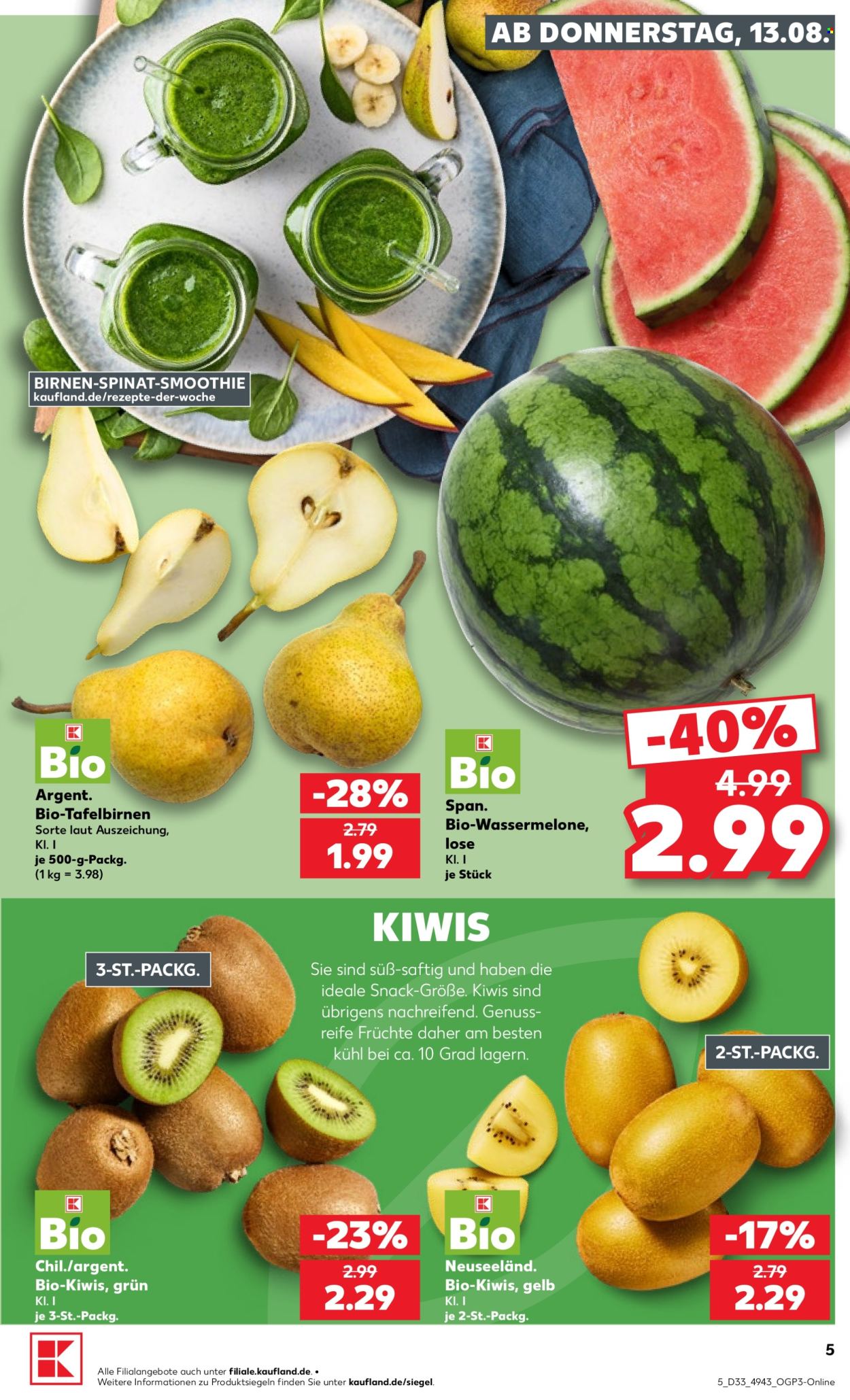 Kaufland Prospekte  - 13.08.2026 - 19.08.2026. Seite 5