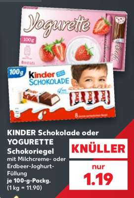 KINDER Schokolade oder YOGURETTE Schokoriegel