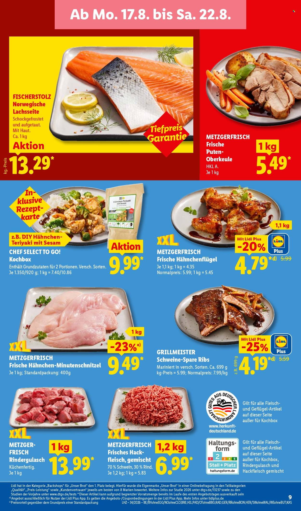Lidl Prospekte  - 17.08.2026 - 22.08.2026. Seite 19
