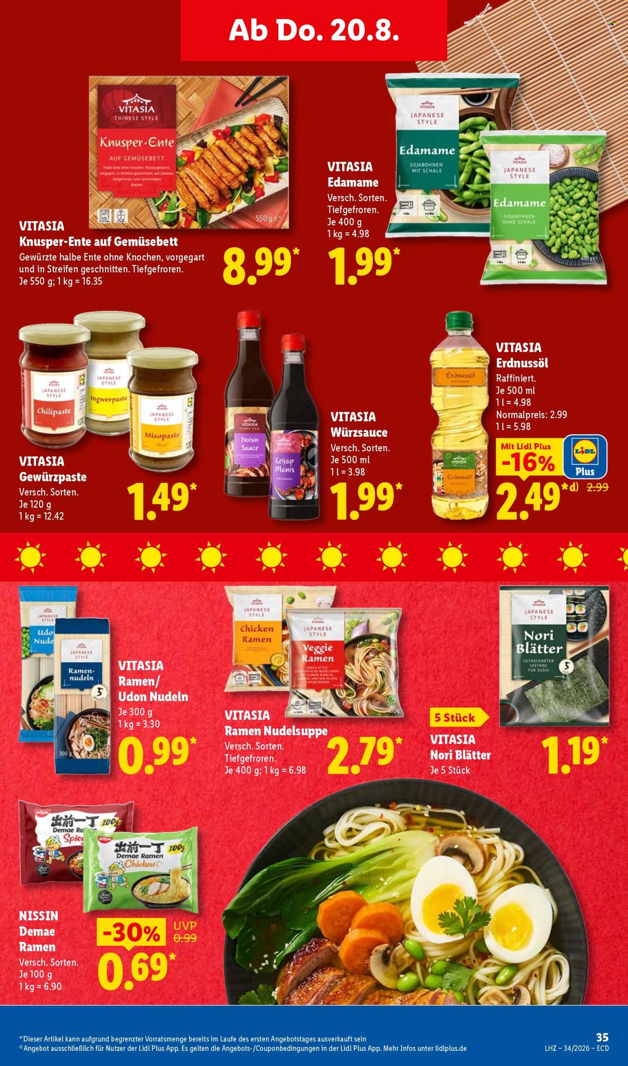 Lidl Prospekte  - 17.08.2026 - 22.08.2026. Seite 57