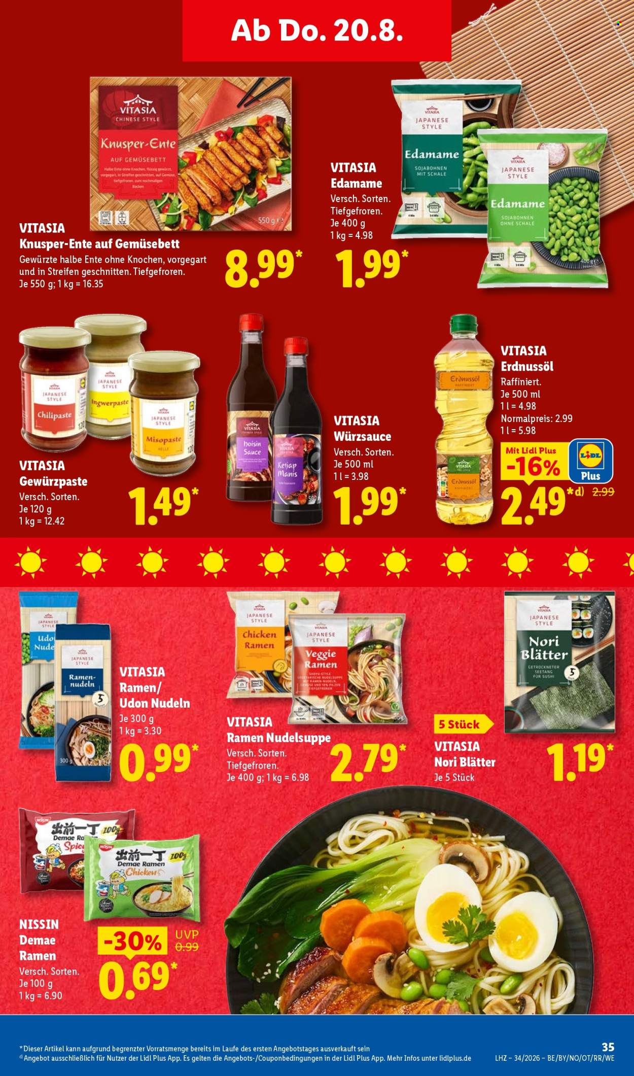 Lidl Prospekte  - 17.08.2026 - 22.08.2026. Seite 57