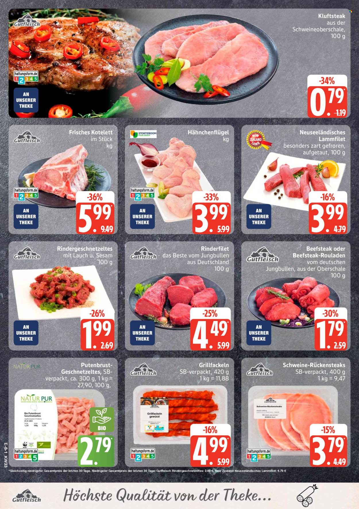 Edeka Prospekte  - 10.08.2026 - 15.08.2026. Seite 10