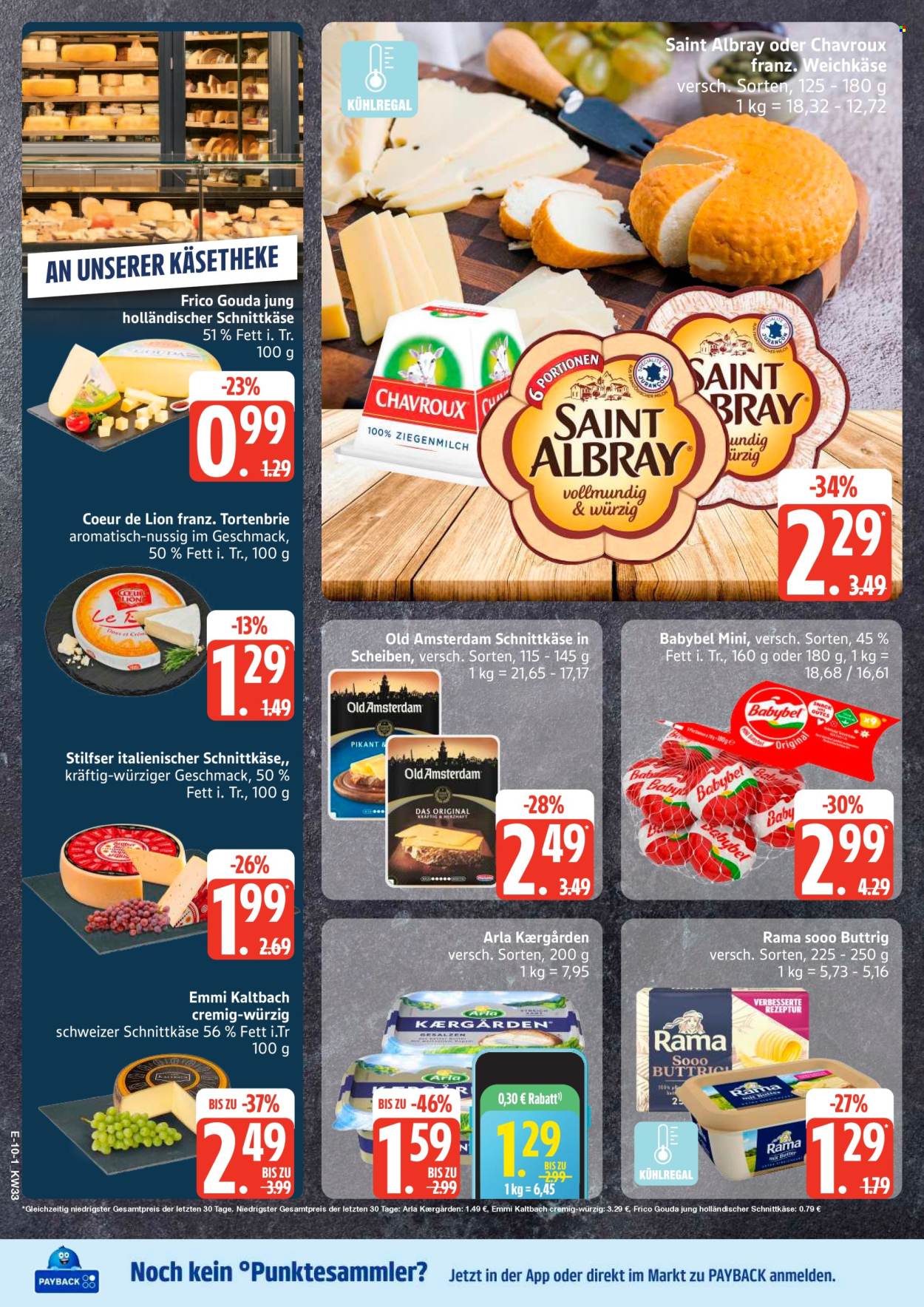Edeka Prospekte  - 10.08.2026 - 15.08.2026. Seite 14